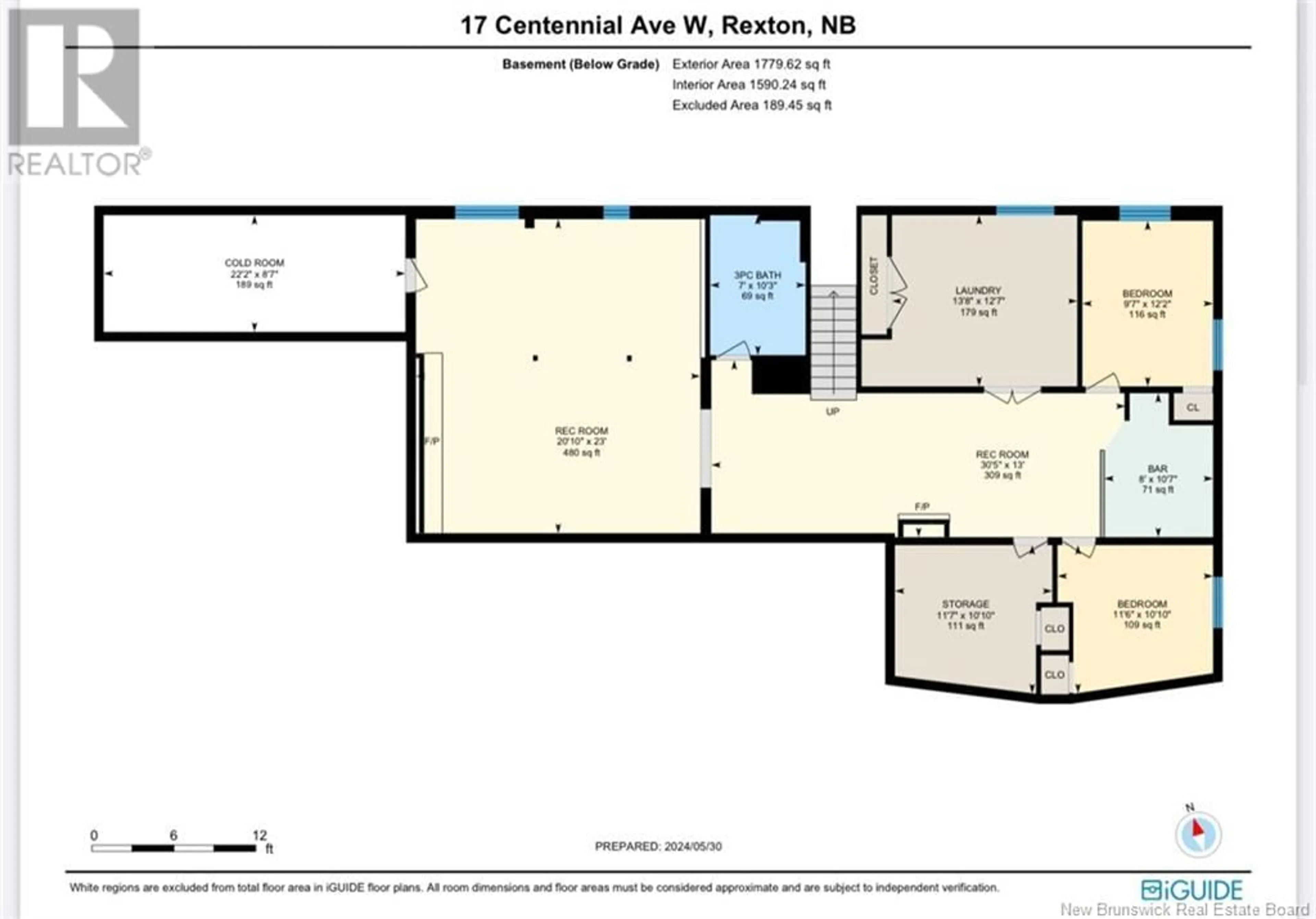 Floor plan for 17 Centennial, Rexton New Brunswick E4W1X4