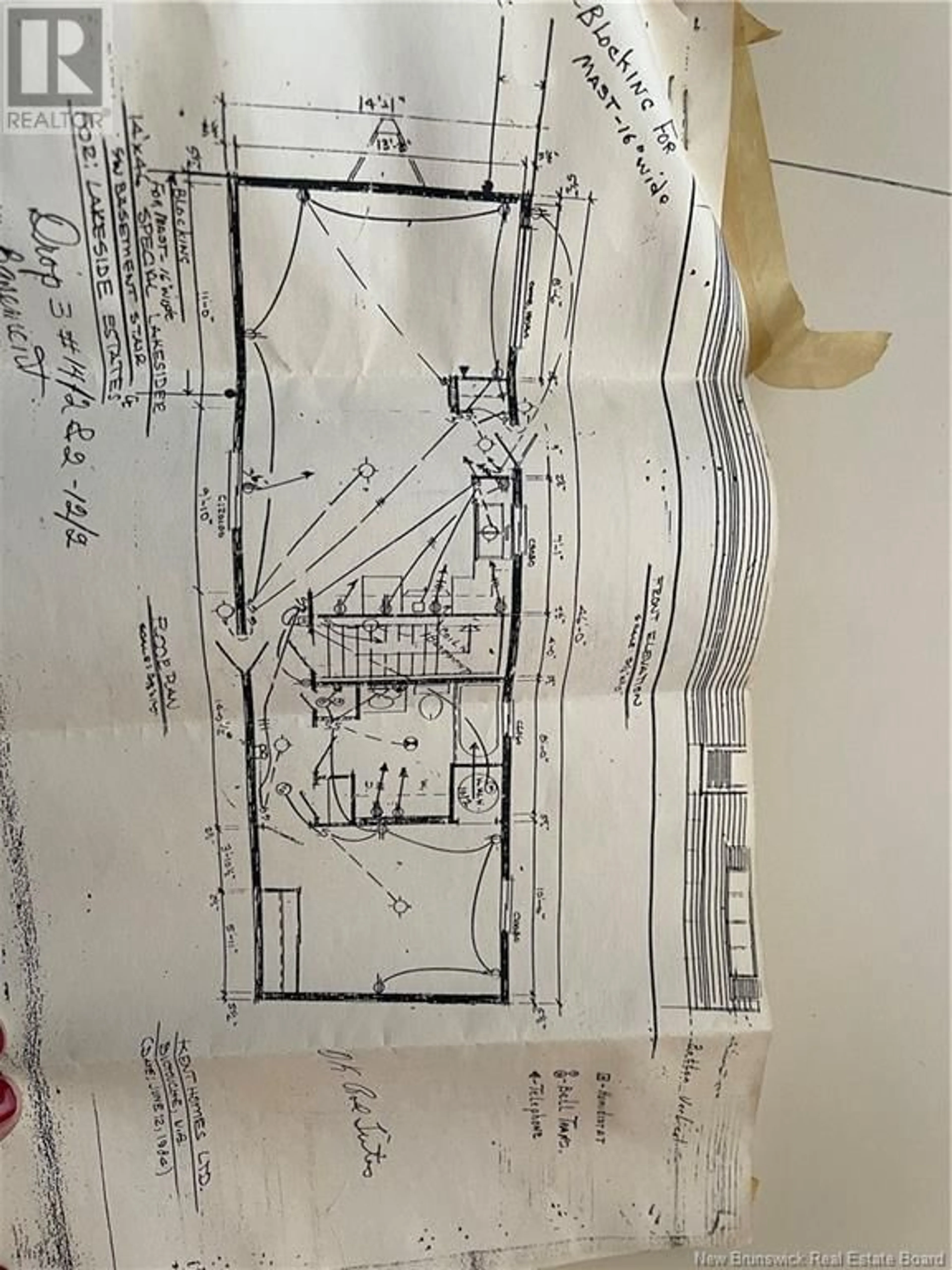 Floor plan for 61 Biddington Avenue, Lakeville New Brunswick E1H1B9