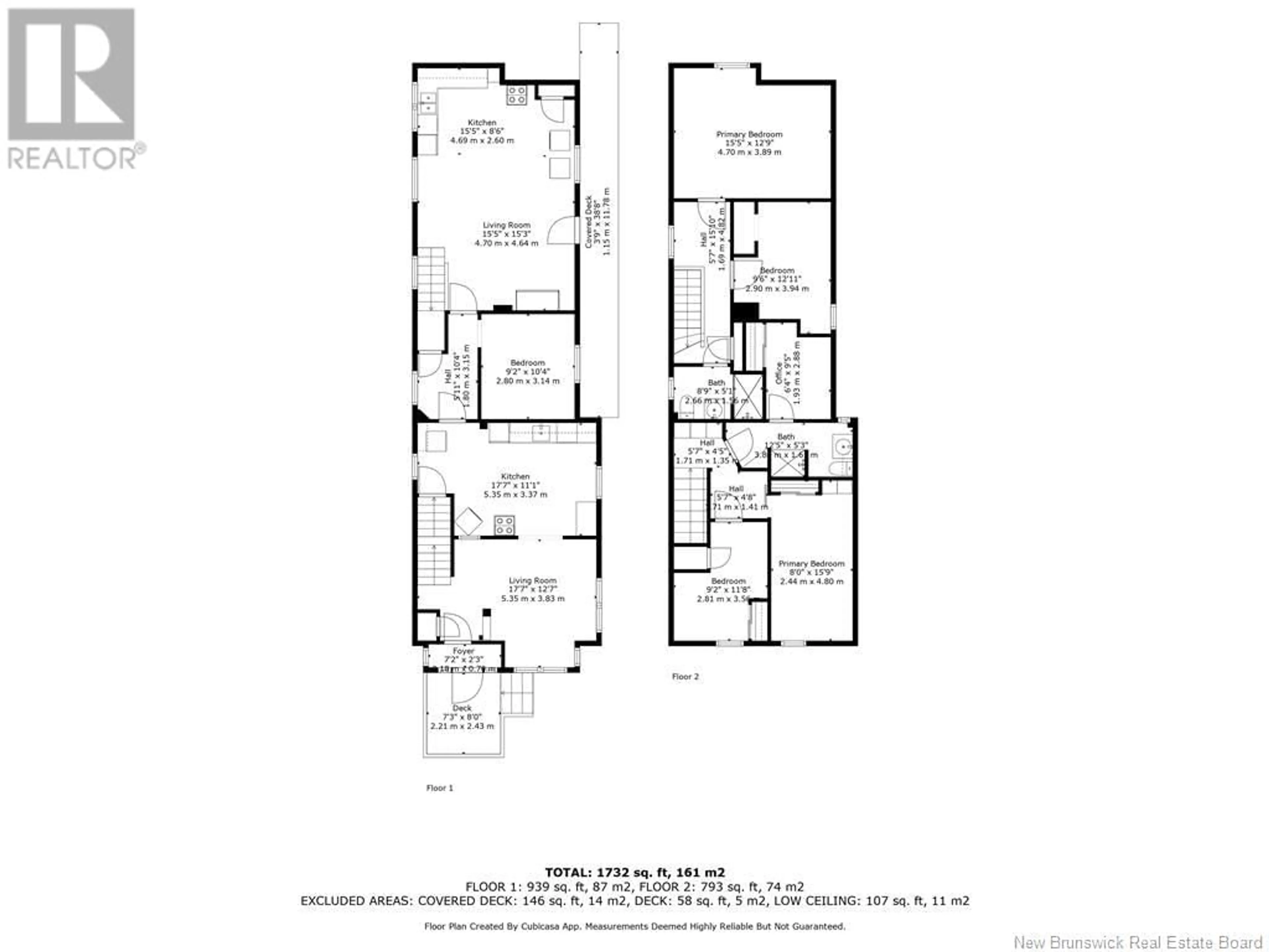 Floor plan for 8 Saint Joseph Street, Shediac New Brunswick E4P2R7