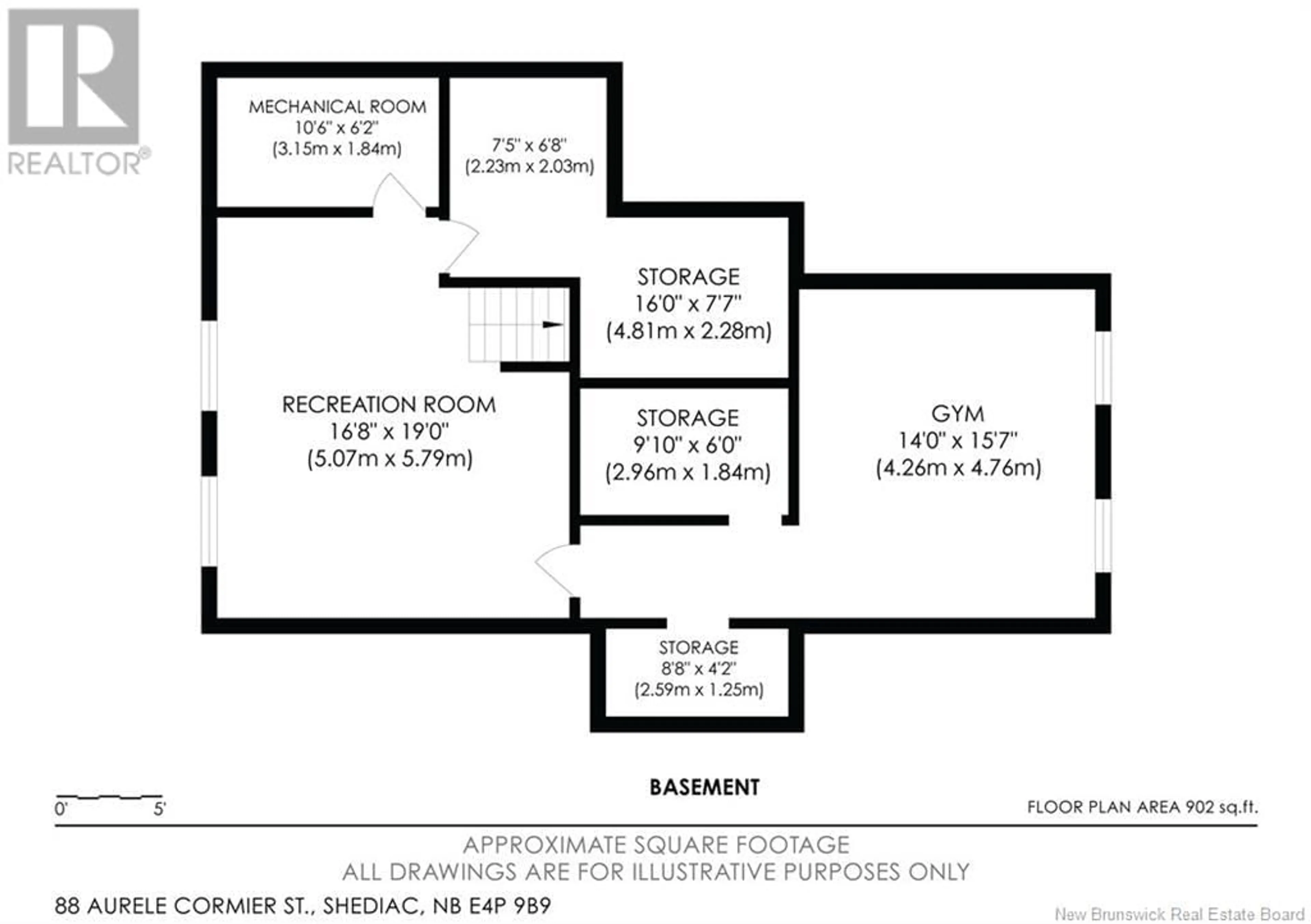 Floor plan for 88 Aurele Cormier Street, Shediac New Brunswick E4P9B9