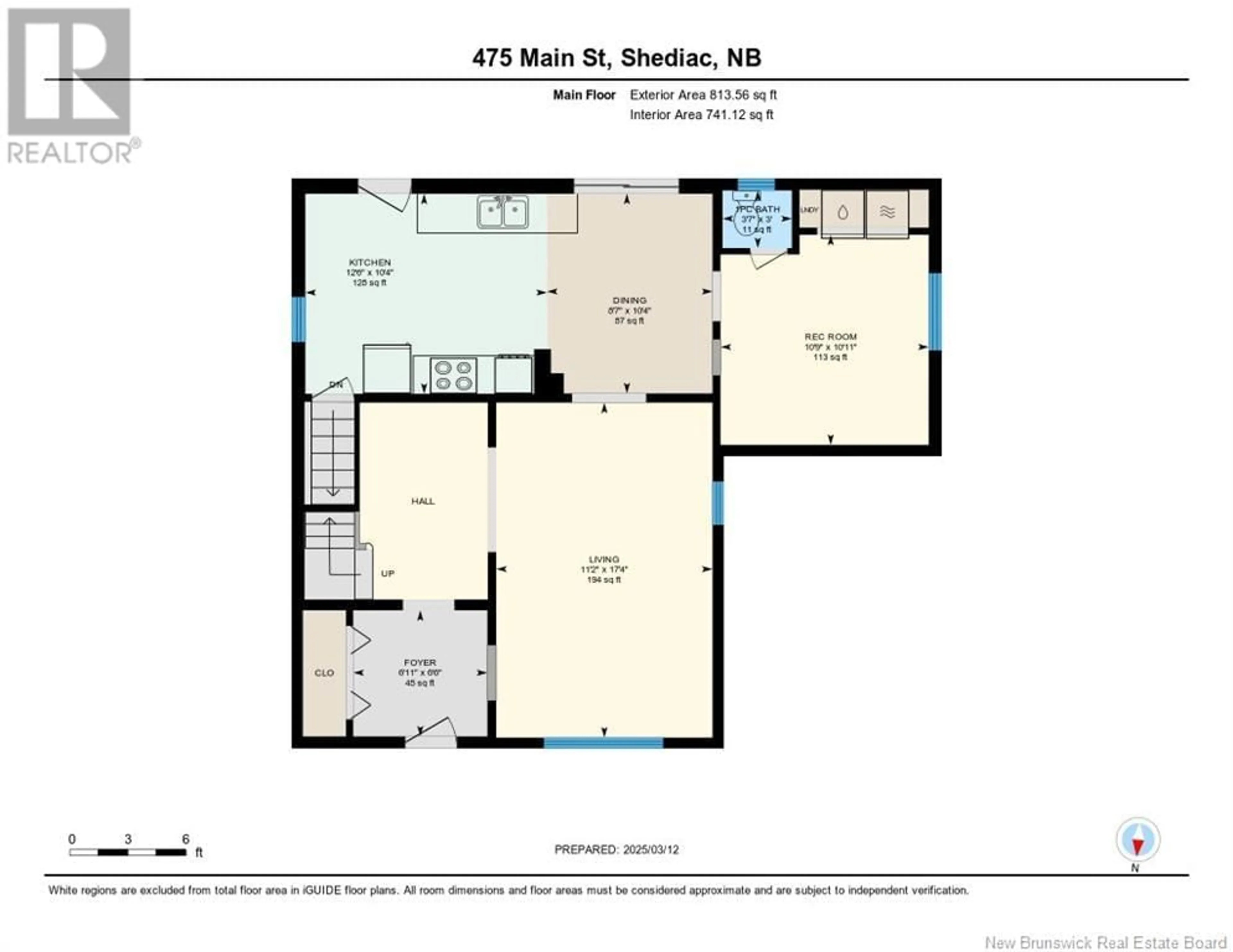 Floor plan for 475 Main Street, Shediac New Brunswick E4P2C3