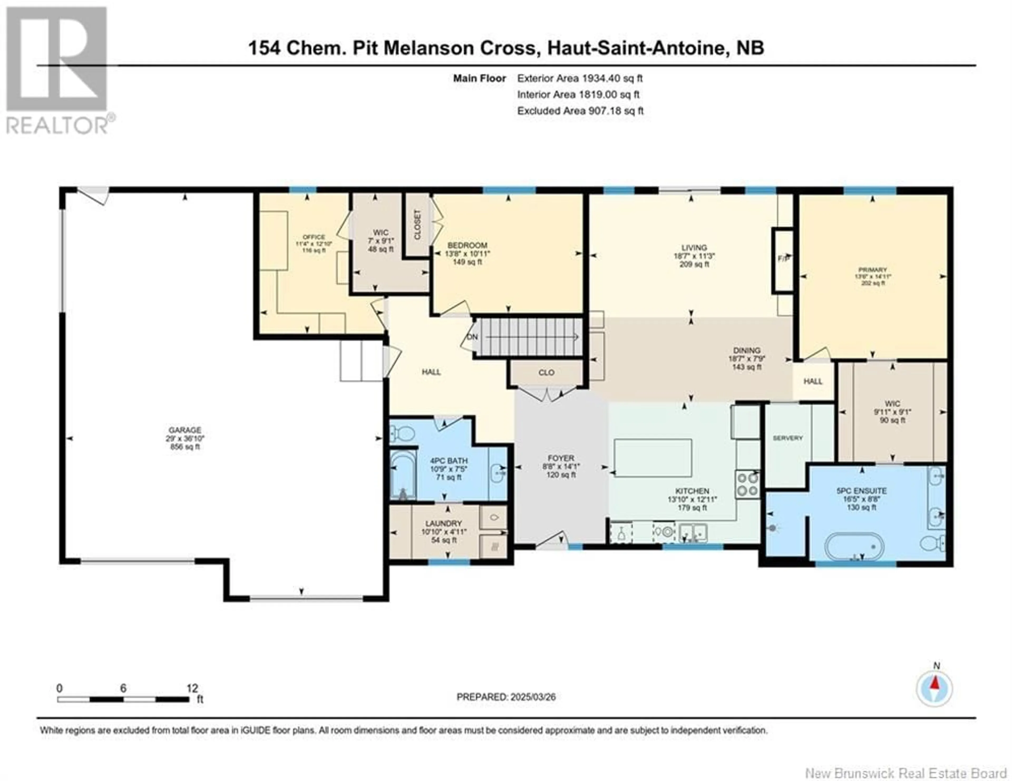 Floor plan for 154 PIT MELANSON, Saint-Antoine New Brunswick E4V3C8