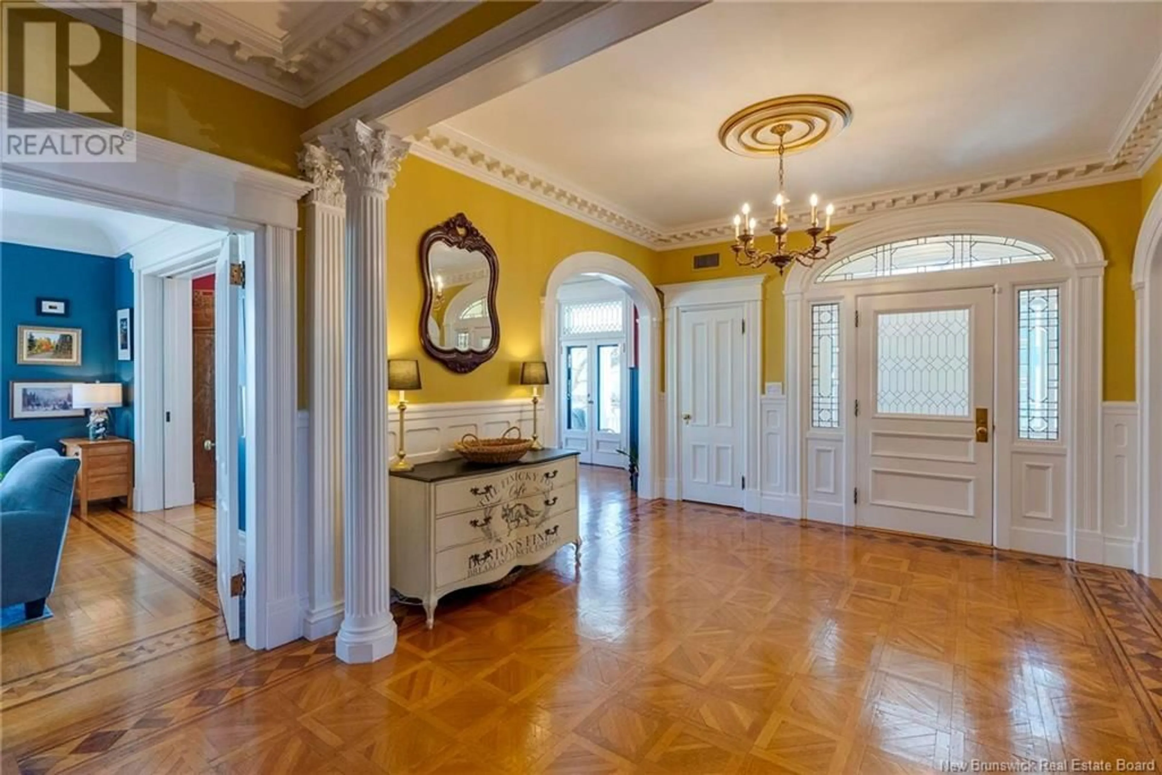 Indoor foyer for 205 CHURCH STREET, Fredericton New Brunswick E3B4E2