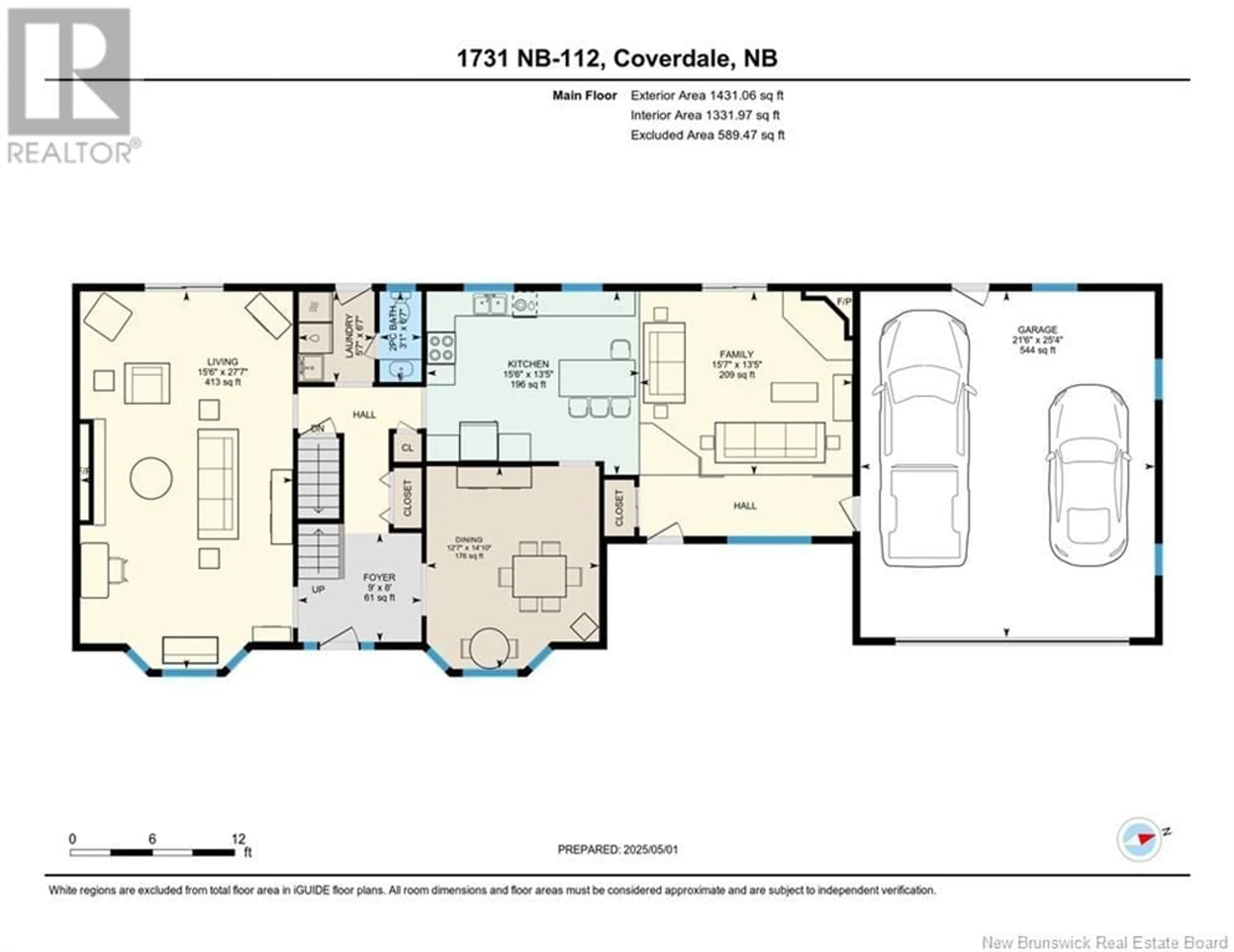 Floor plan for 1731 ROUTE 112, Upper Coverdale New Brunswick E1J1Y2