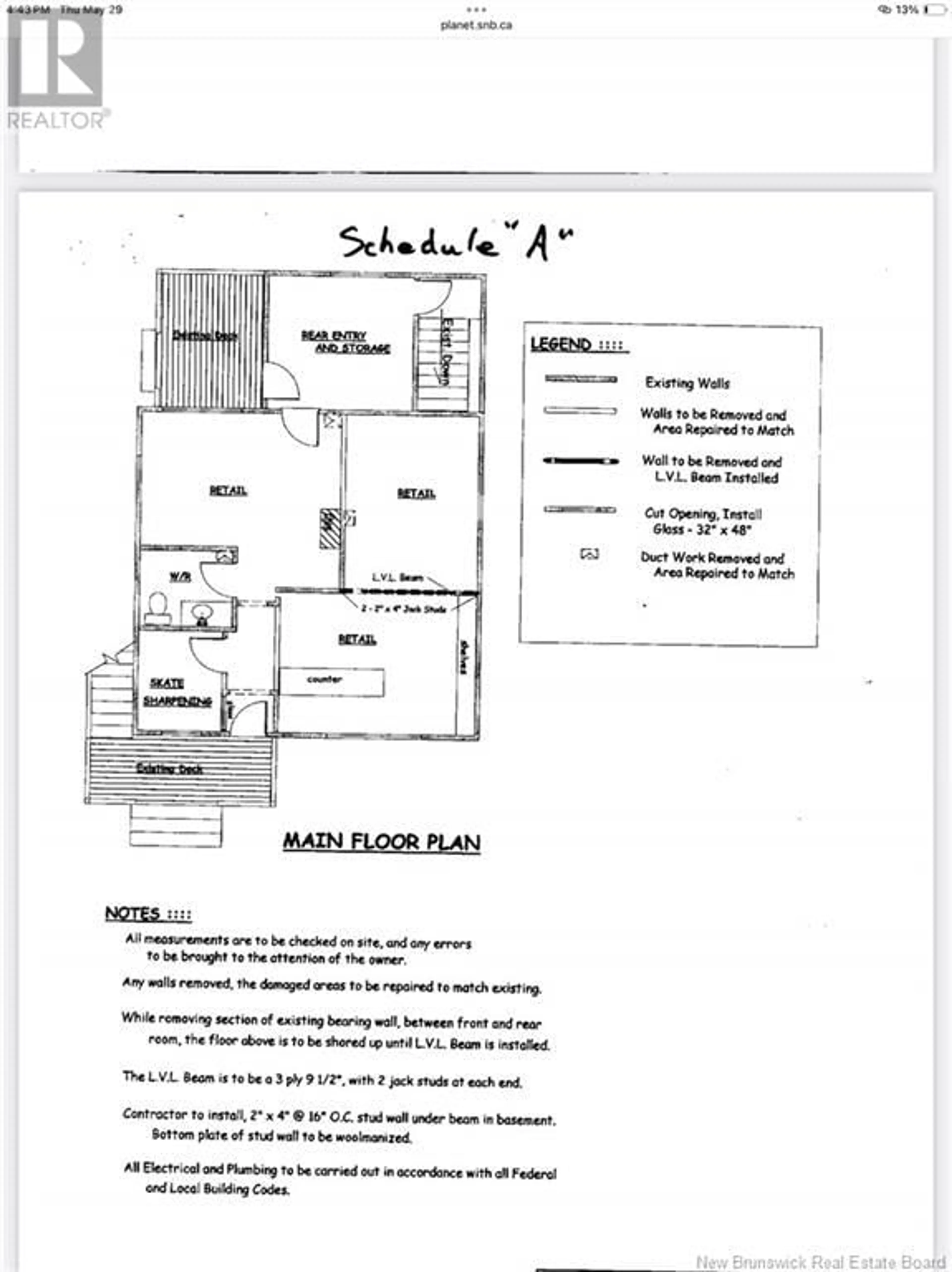 Floor plan for 355 HAMPTON ROAD, Quispamsis New Brunswick E2E4W1