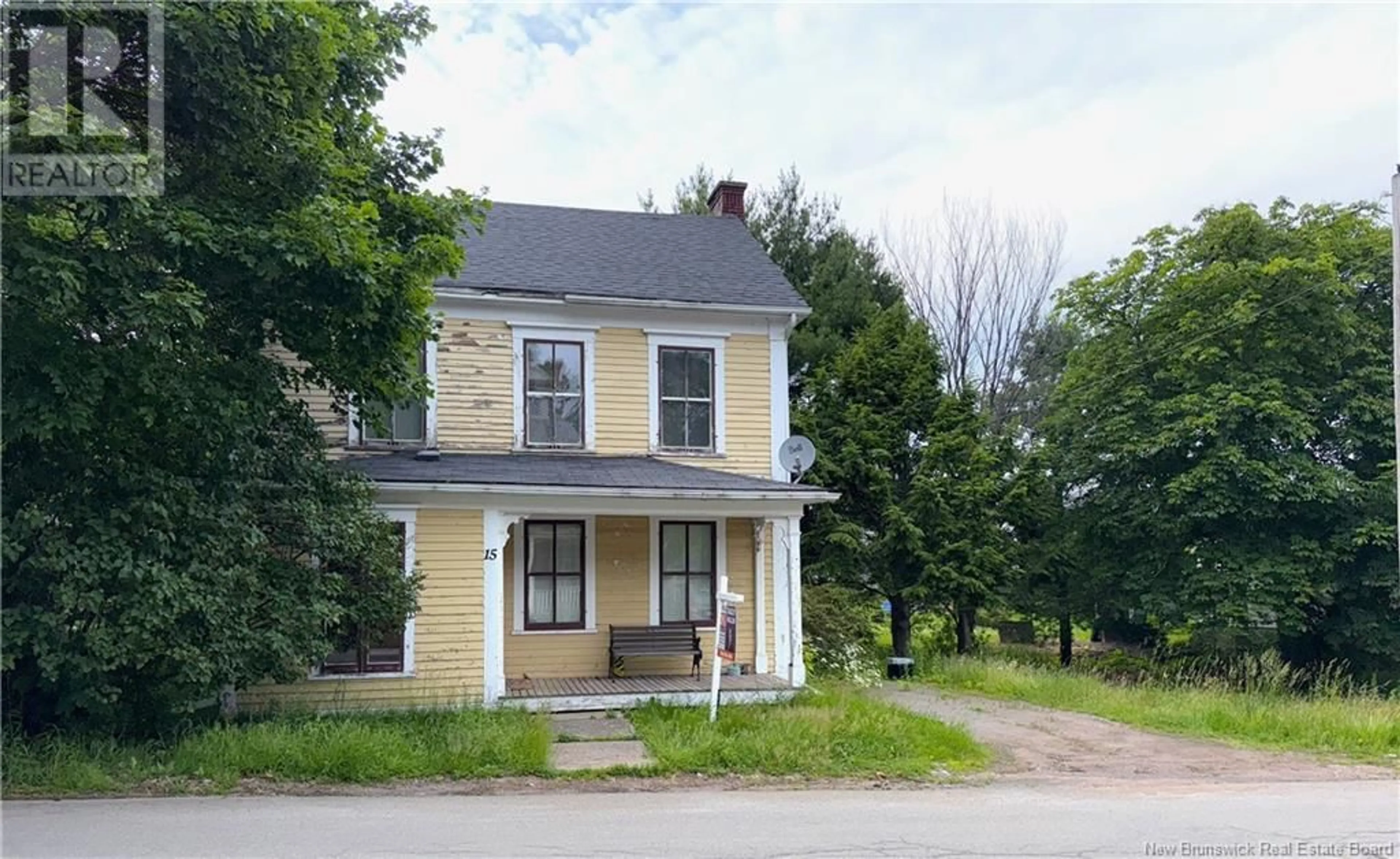 Unknown for 15 ACADEMY STREET, Hillsborough New Brunswick E4H2R3