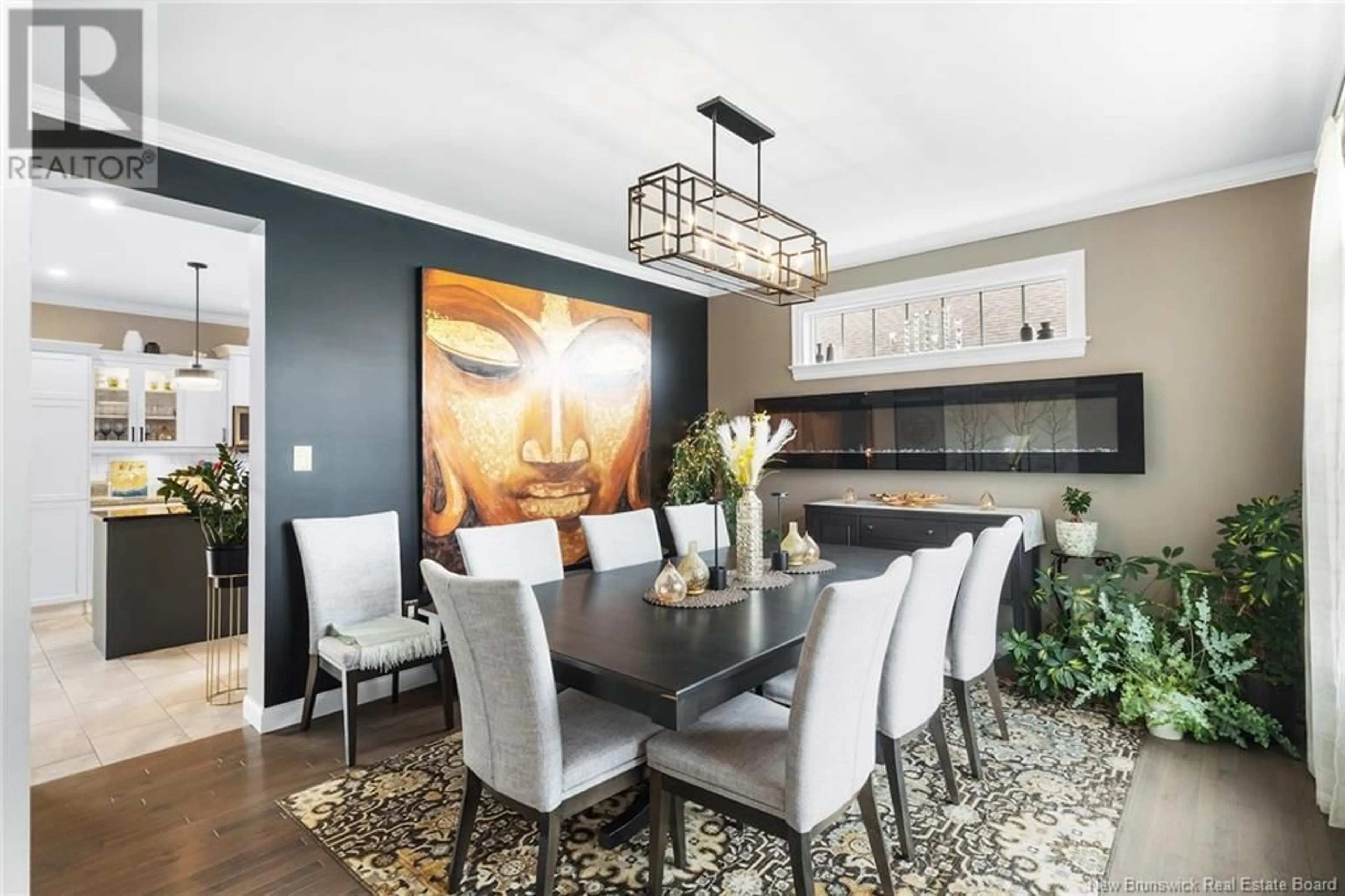 Dining room, unknown for 45 BARCROFT DRIVE, Fredericton New Brunswick E3B0Y7