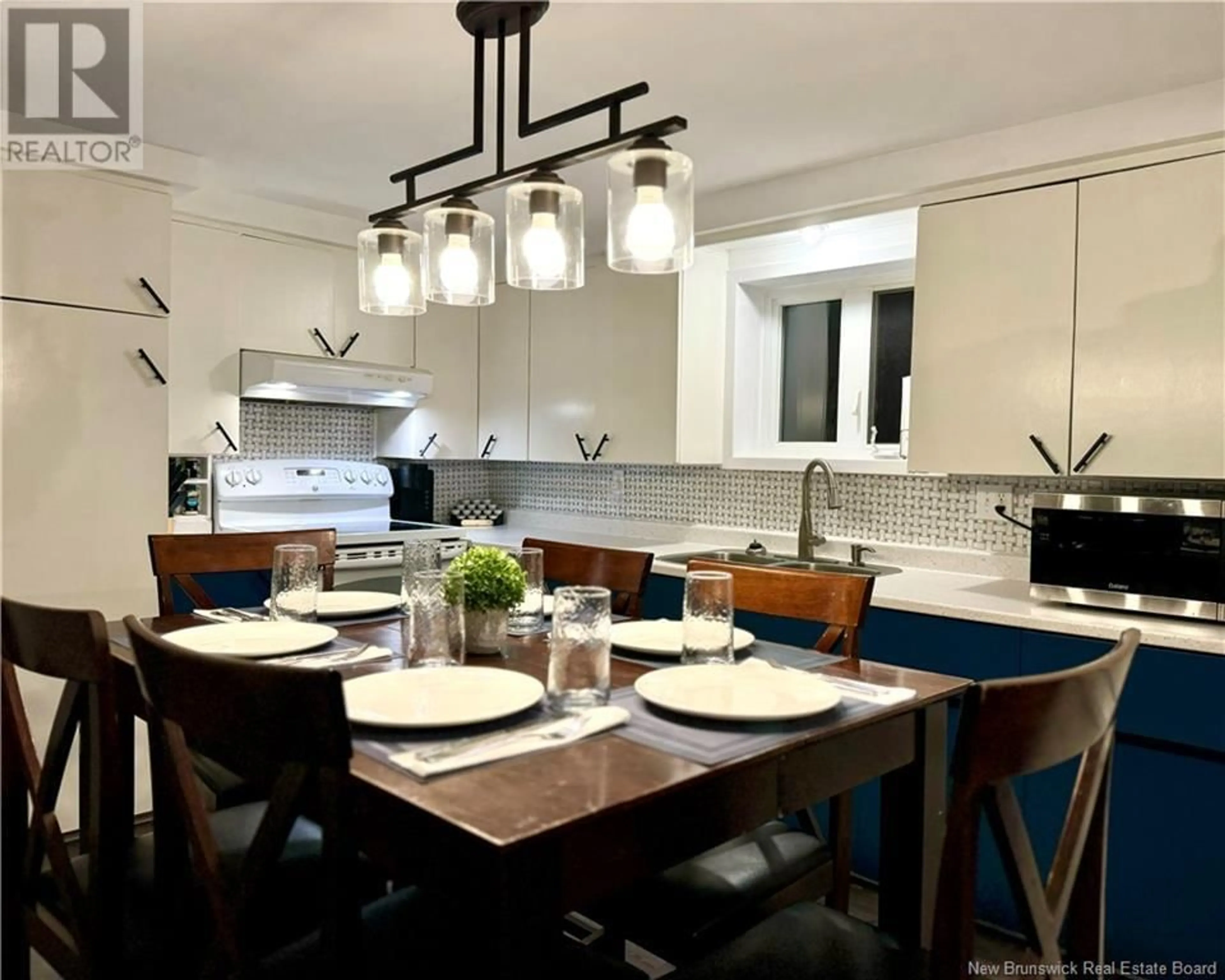 Open concept kitchen, unknown for 5642 CENTRALE STREET, Lac Baker New Brunswick E7A1H7