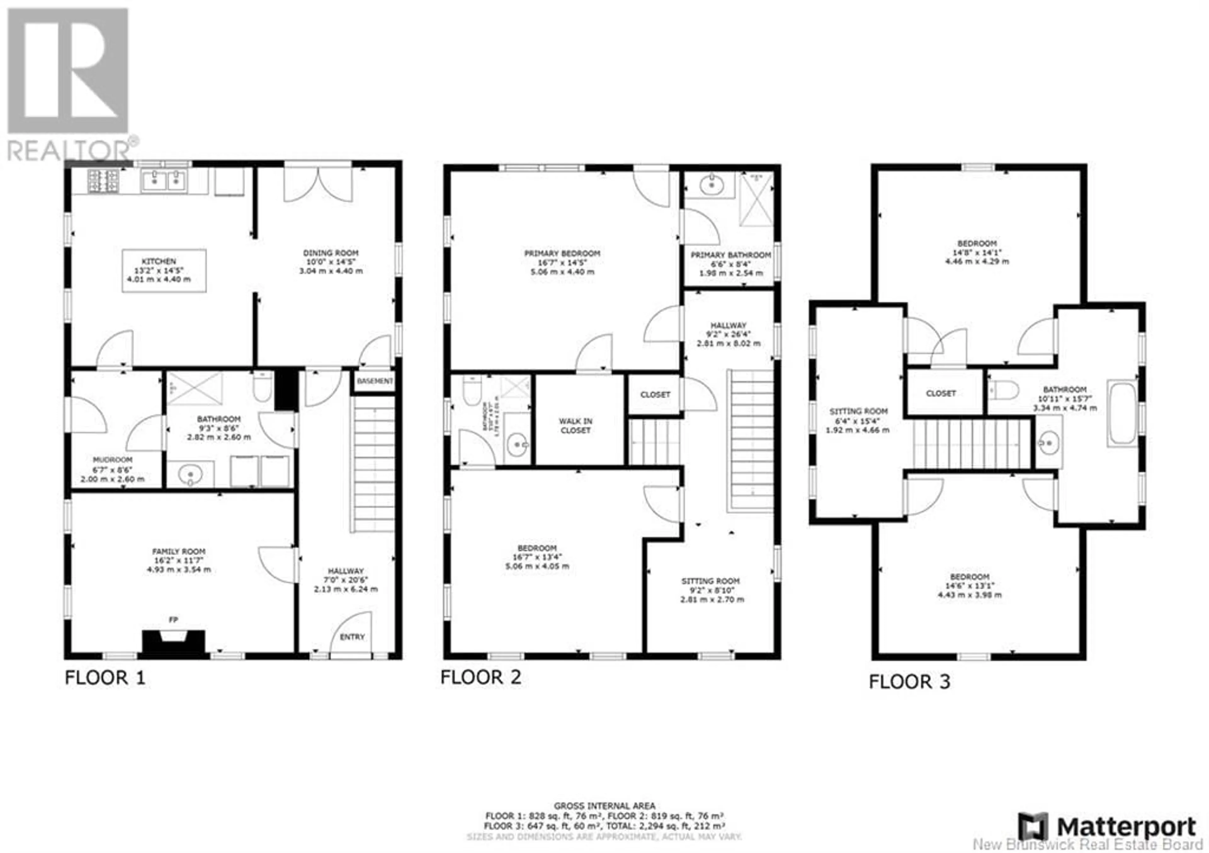 Floor plan for 113 QUEEN STREET, Saint Andrews New Brunswick E5B1C7