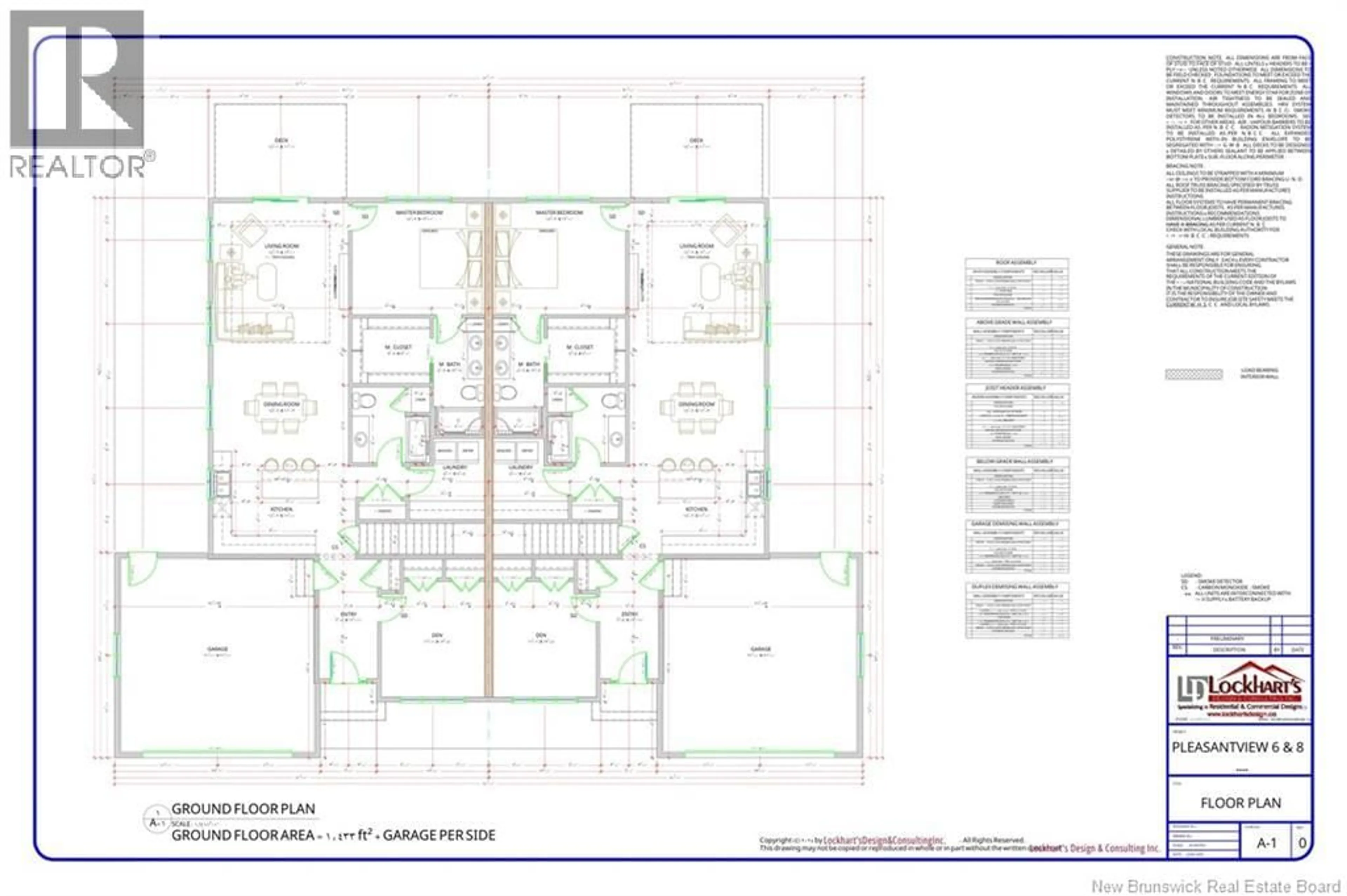 Floor plan for 22 OAK LEAF LANE, Hampton New Brunswick E5N0P3