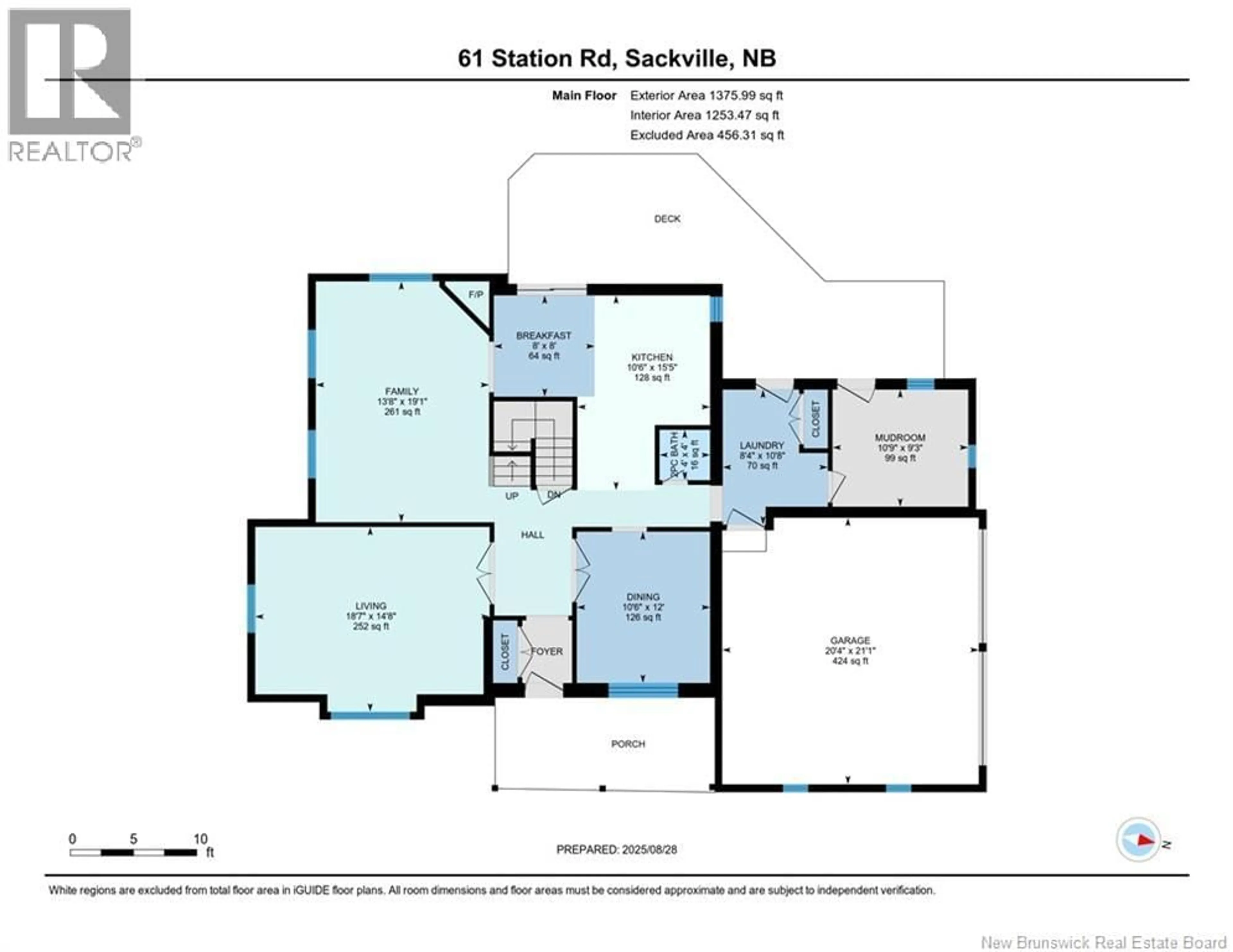 Floor plan for 61 STATION ROAD, Sackville New Brunswick E4L1K7