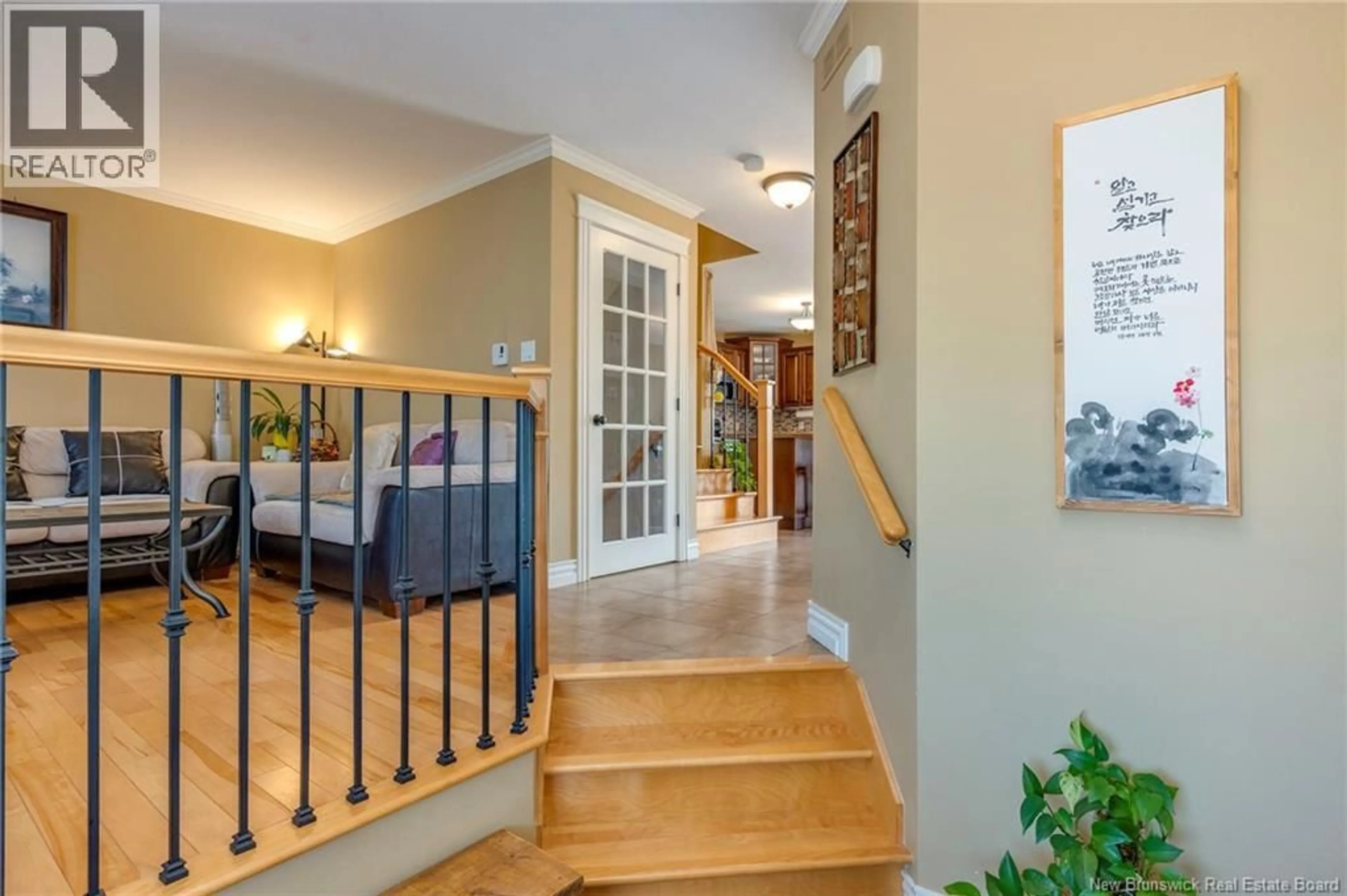 Indoor entryway for 108 RAINFORD COURT, Moncton New Brunswick E1G0T4