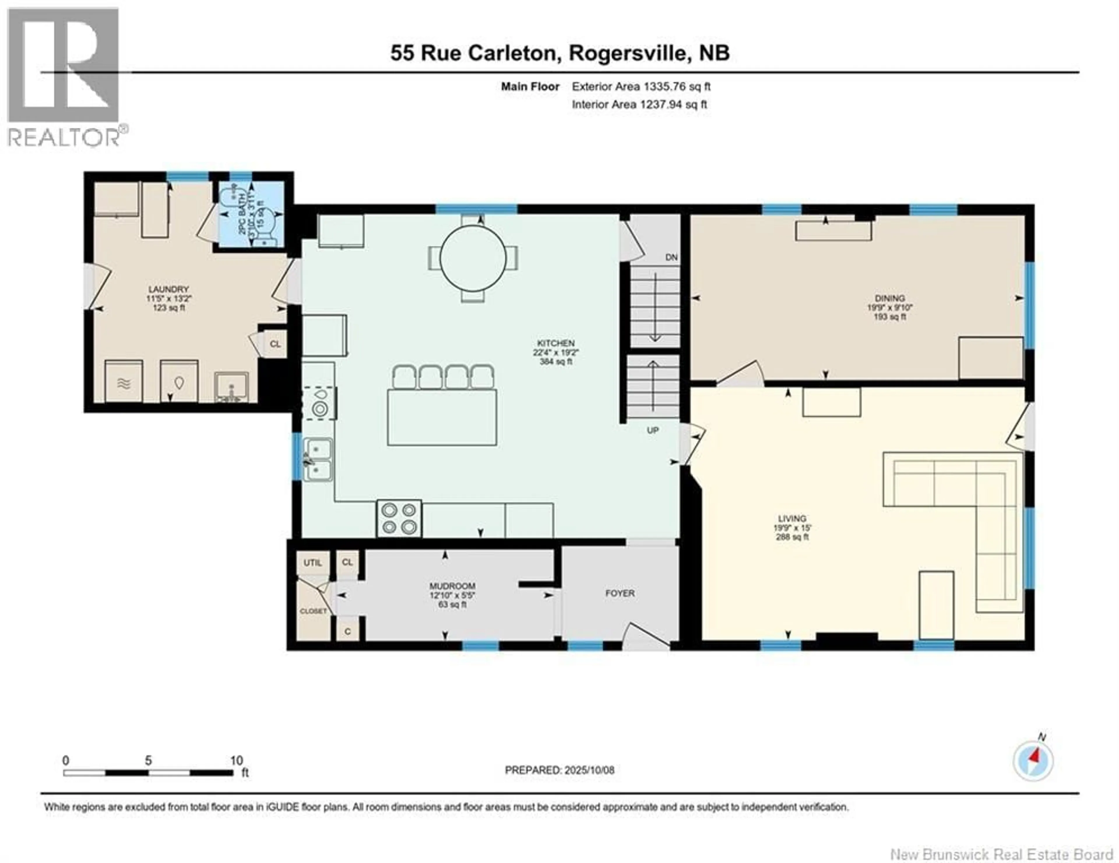 Floor plan for 77 CARLETON STREET, Rogersville New Brunswick E4Y1R9