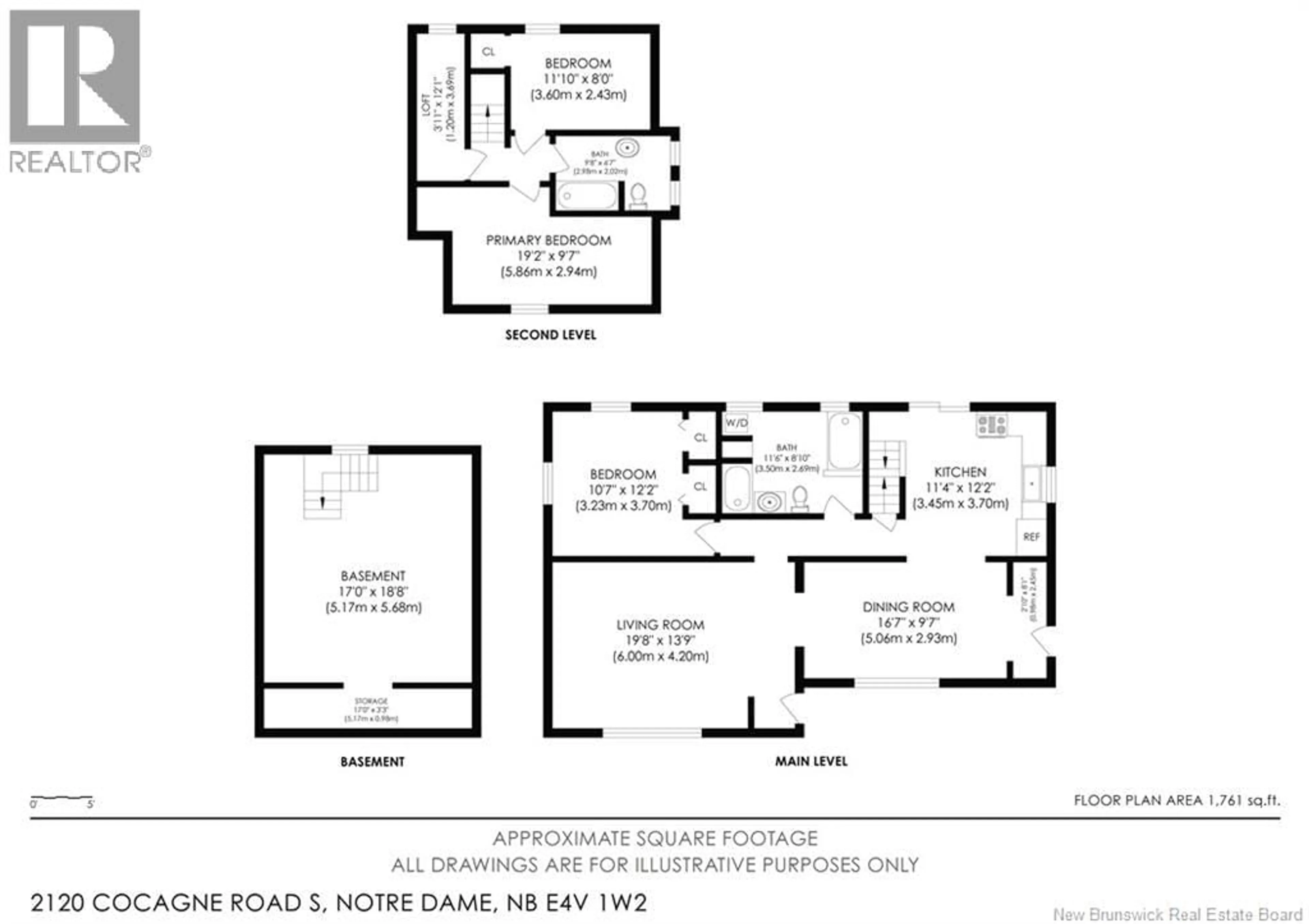 Floor plan for 2120 CHEMIN COCAGNE SUD, Cocagne New Brunswick E1V1W2