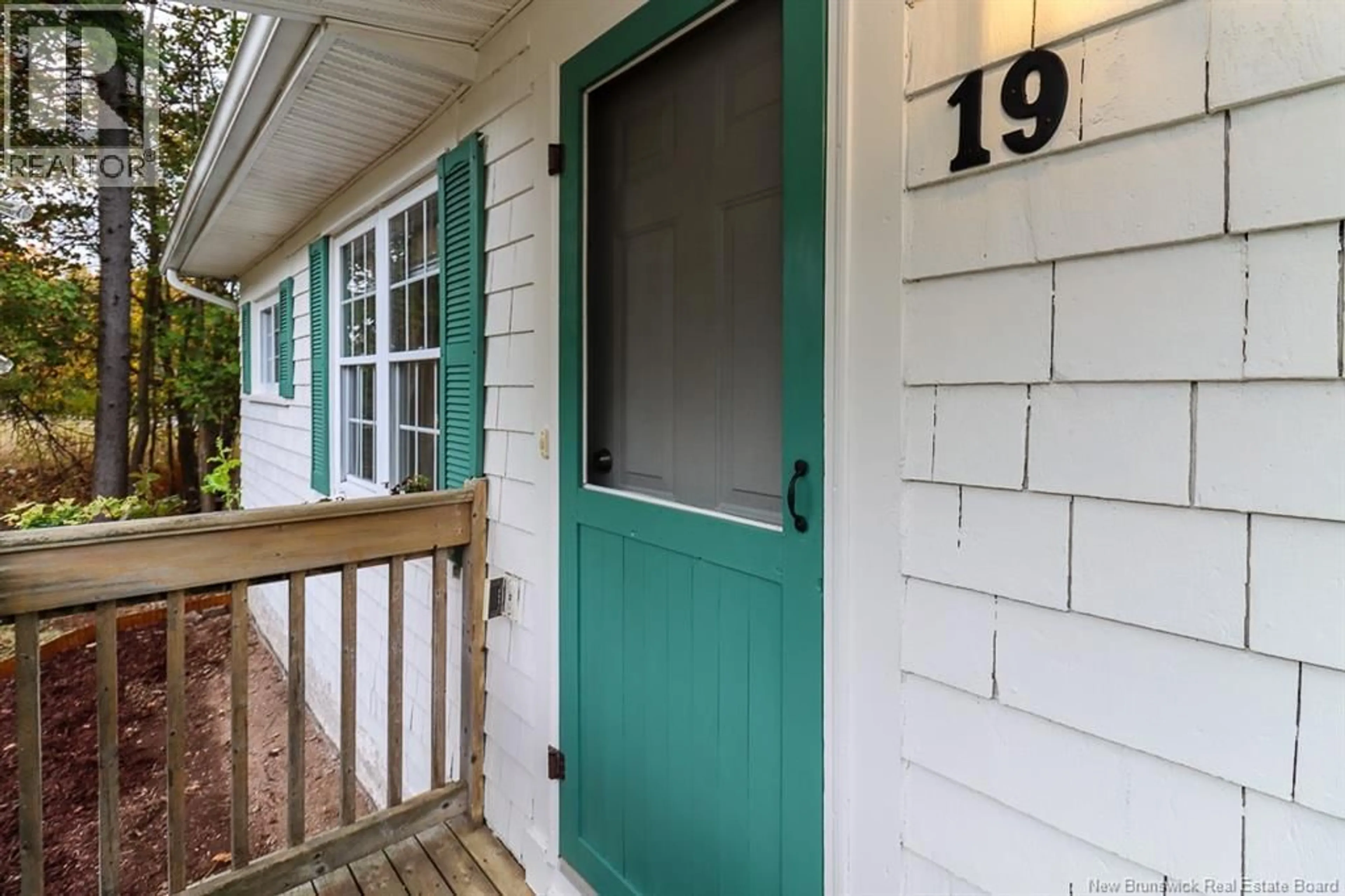 Indoor entryway for 19 VINCENT ROAD, Quispamsis New Brunswick E2G0A5