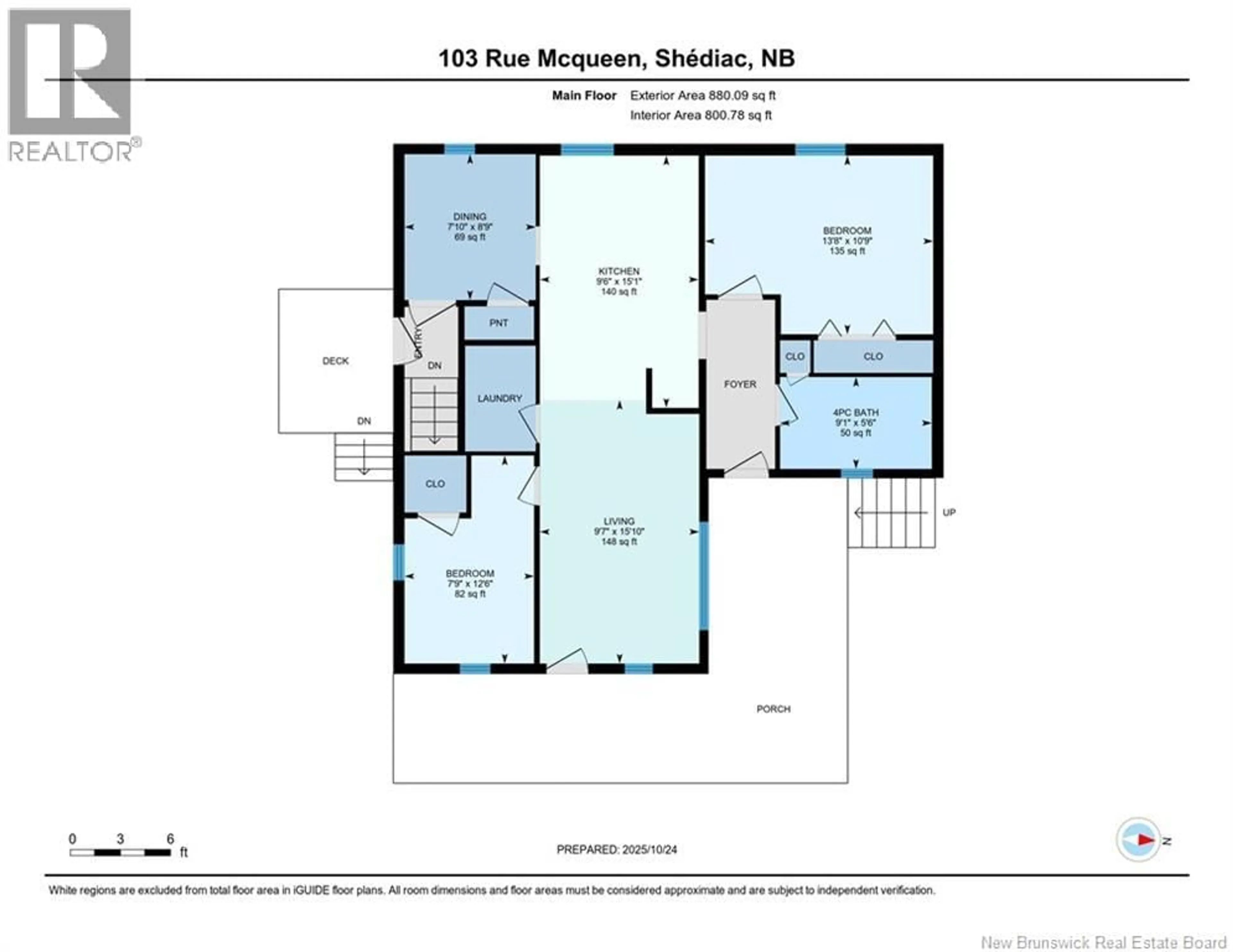 Floor plan for 103 MCQUEEN, Shediac New Brunswick E4P2H6