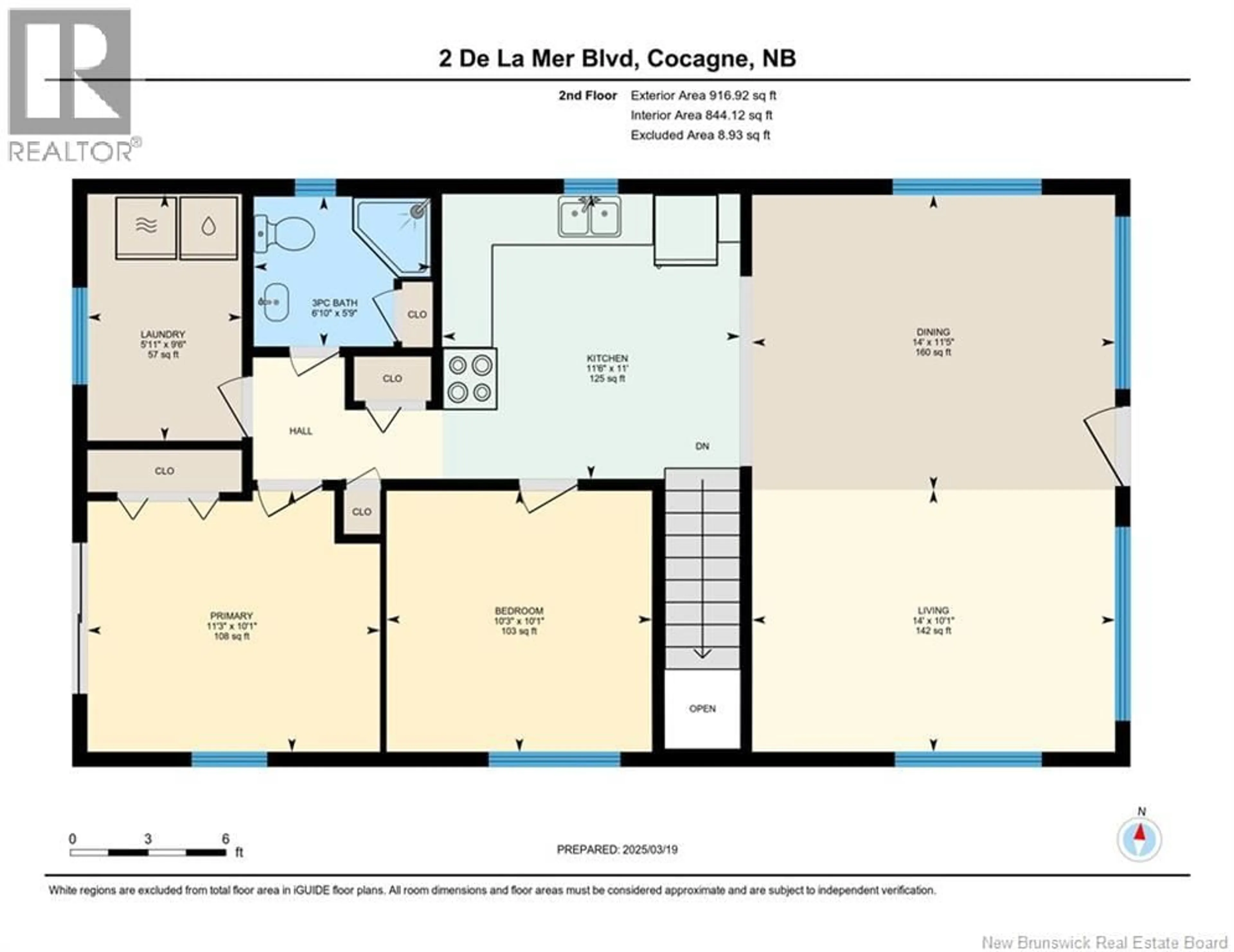 Floor plan for 2 DE LA MER BOULEVARD, Cocagne New Brunswick E4R2L9