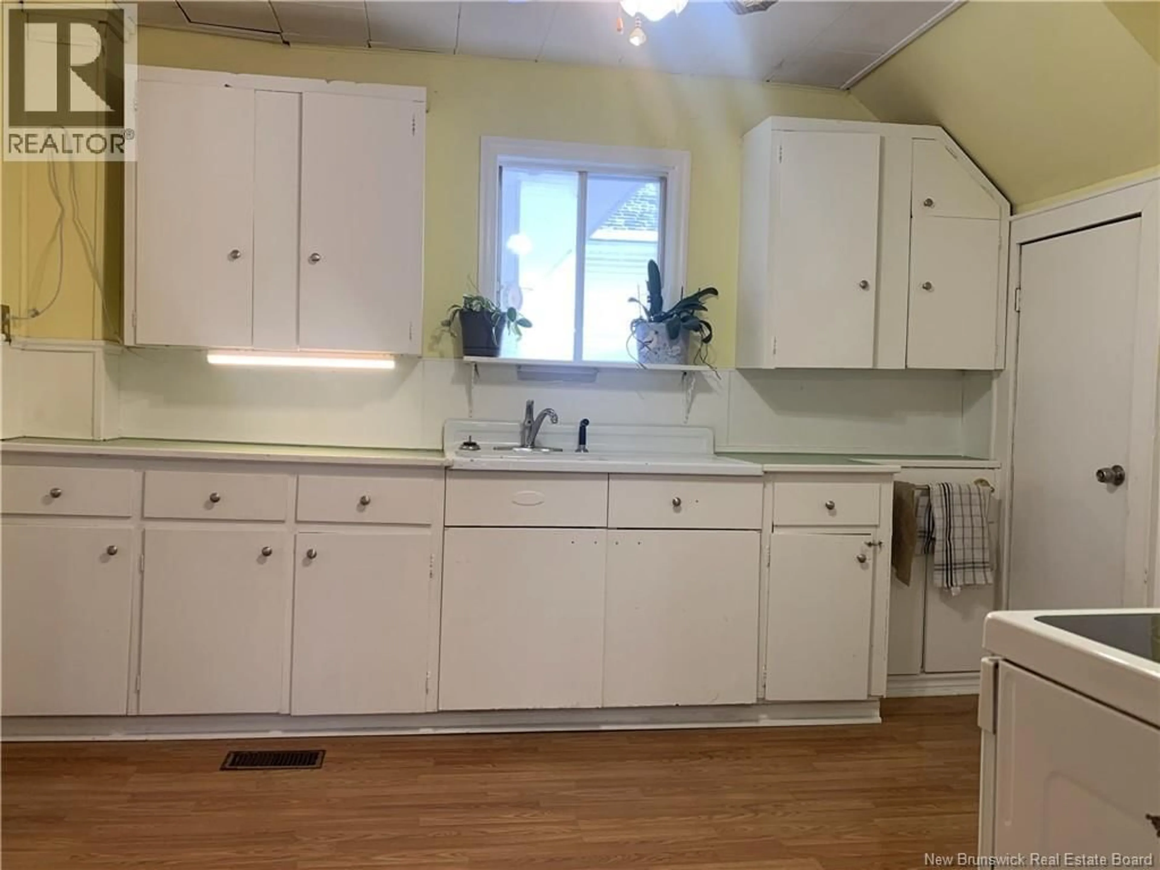 Standard kitchen, unknown for 88 CITYVIEW AVENUE, Fredericton New Brunswick E3A1S8