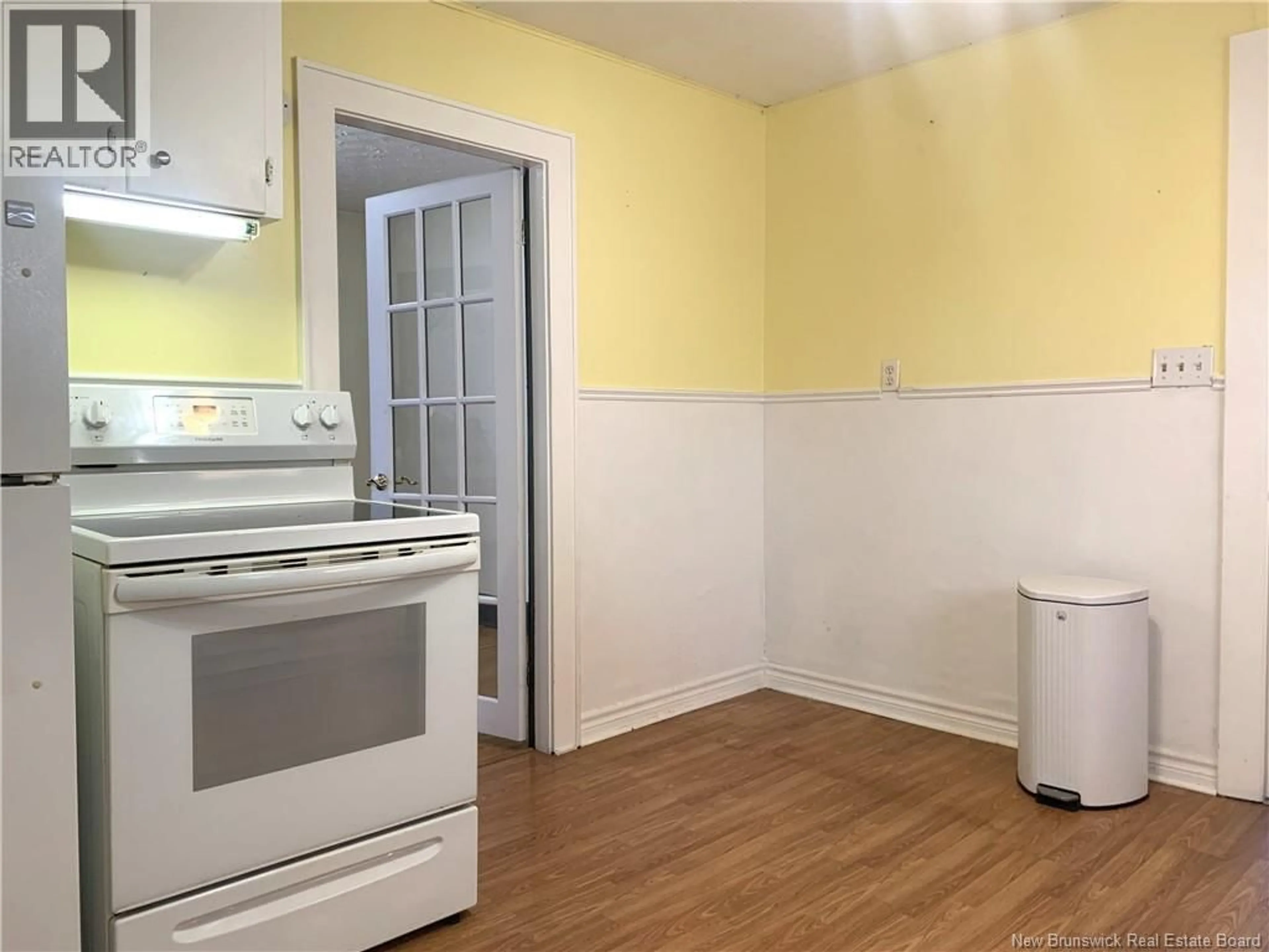 A pic of a room for 88 CITYVIEW AVENUE, Fredericton New Brunswick E3A1S8