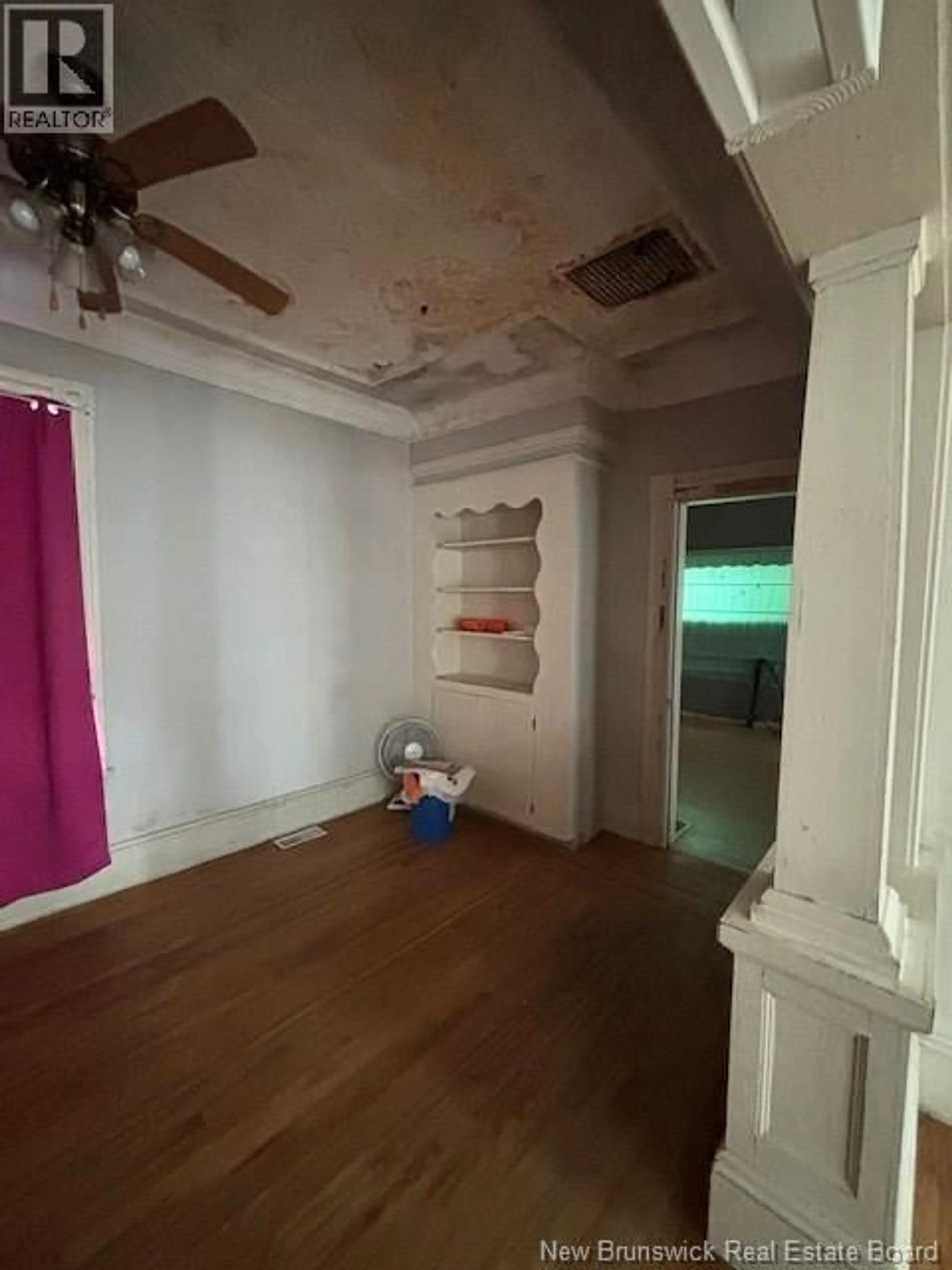 A pic of a room for 12-14 DEPOT STREET, McAdam New Brunswick E0H1K0