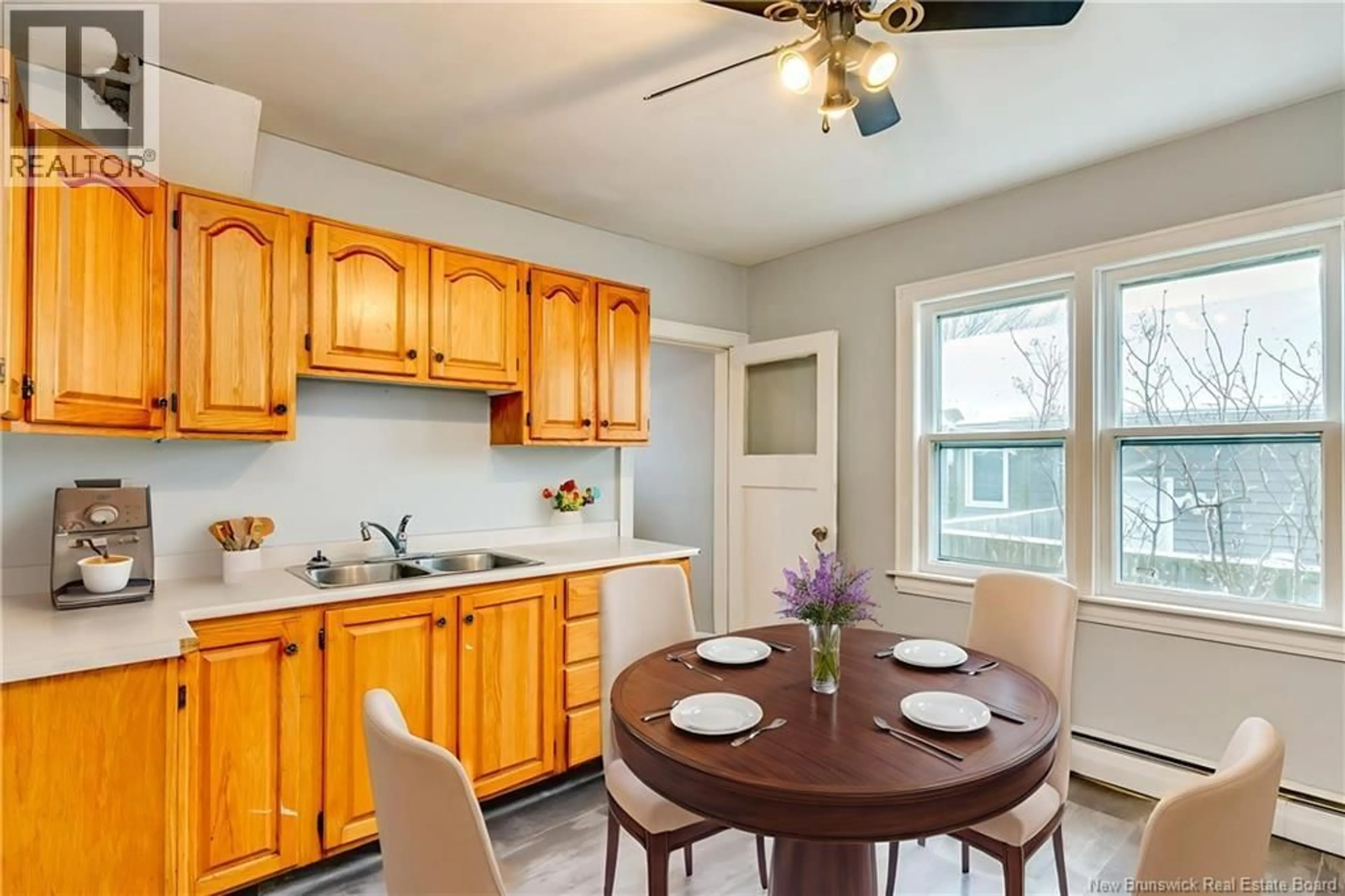 Standard kitchen, unknown for 67 OAKLAND AVENUE, Moncton New Brunswick E1C7N9