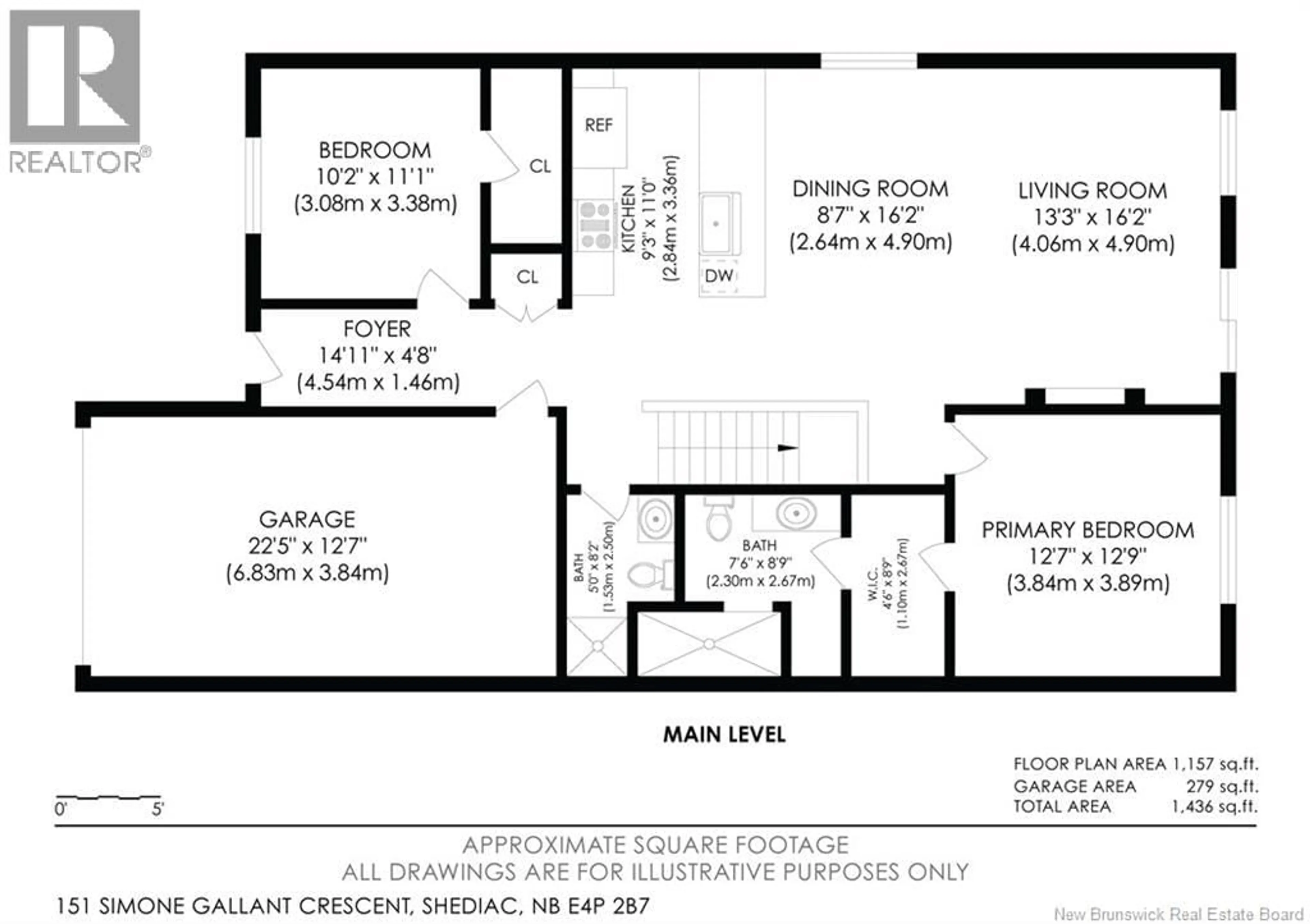 Floor plan for 151 SIMONE GALLANT, Shediac New Brunswick E4P2B7