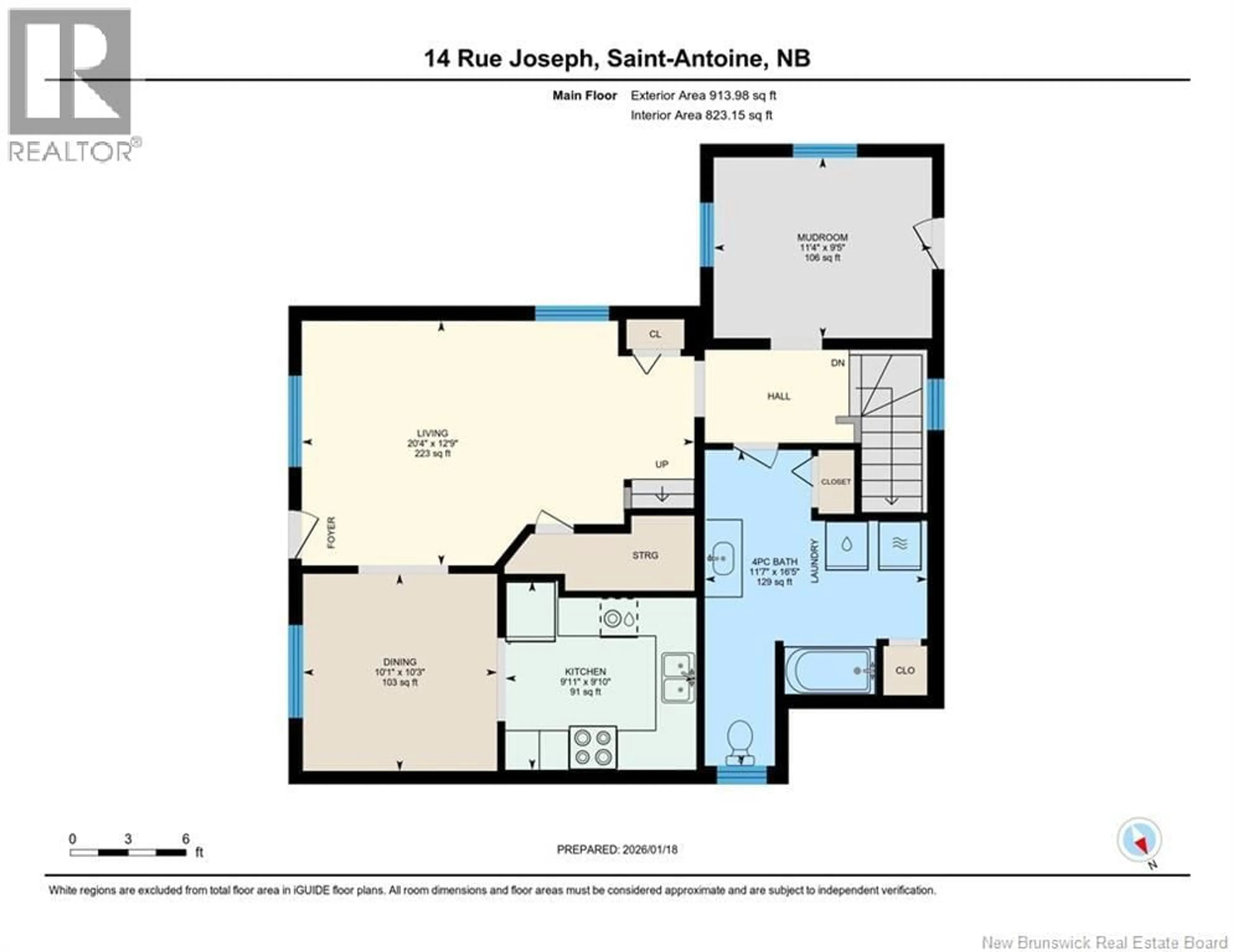 Floor plan for 14 JOSEPH STREET, Saint-Antoine New Brunswick E4V1C1