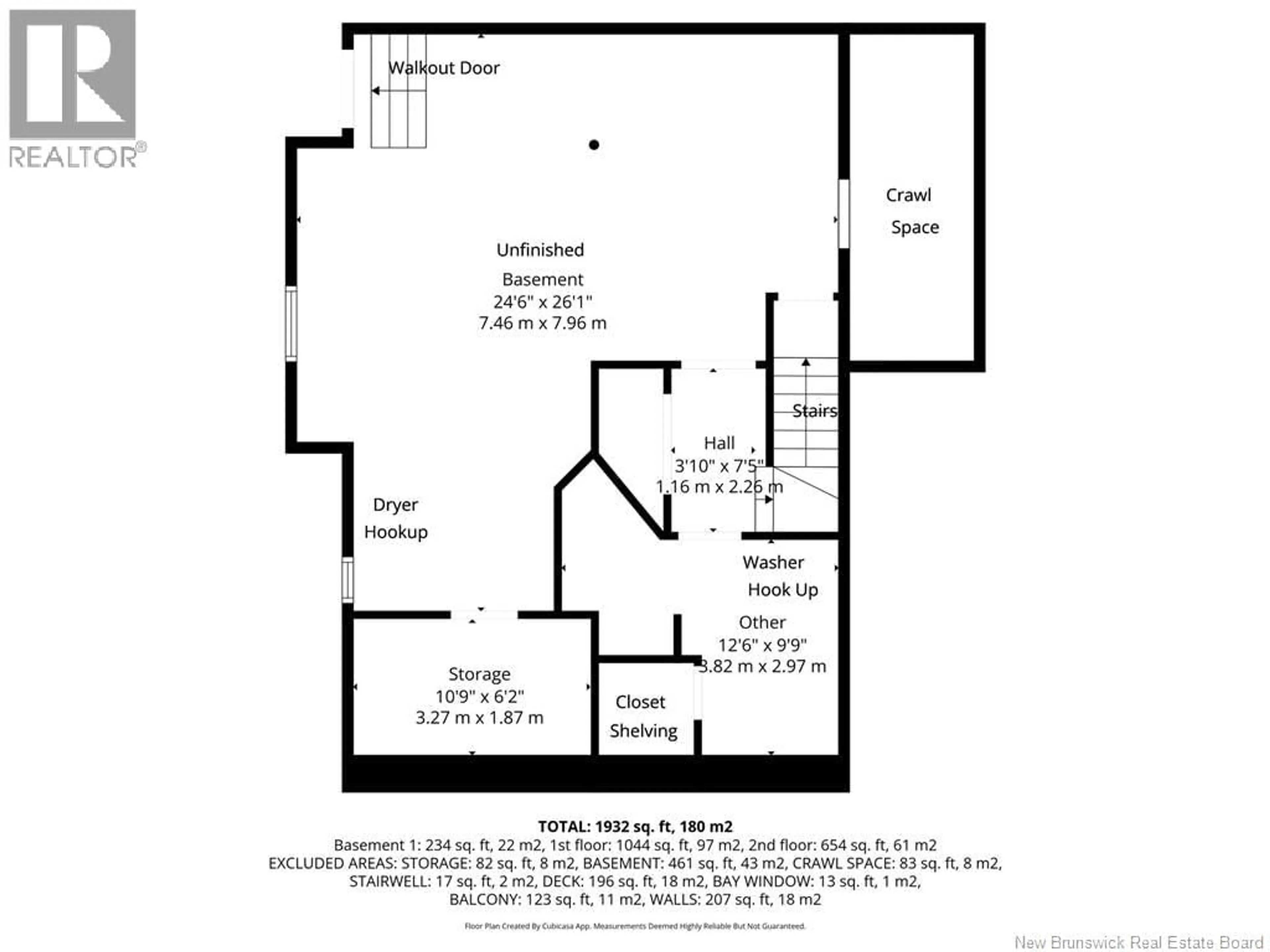 Floor plan for 22 PRINCE WILLIAM STREET, Campbellton New Brunswick E3N1X6