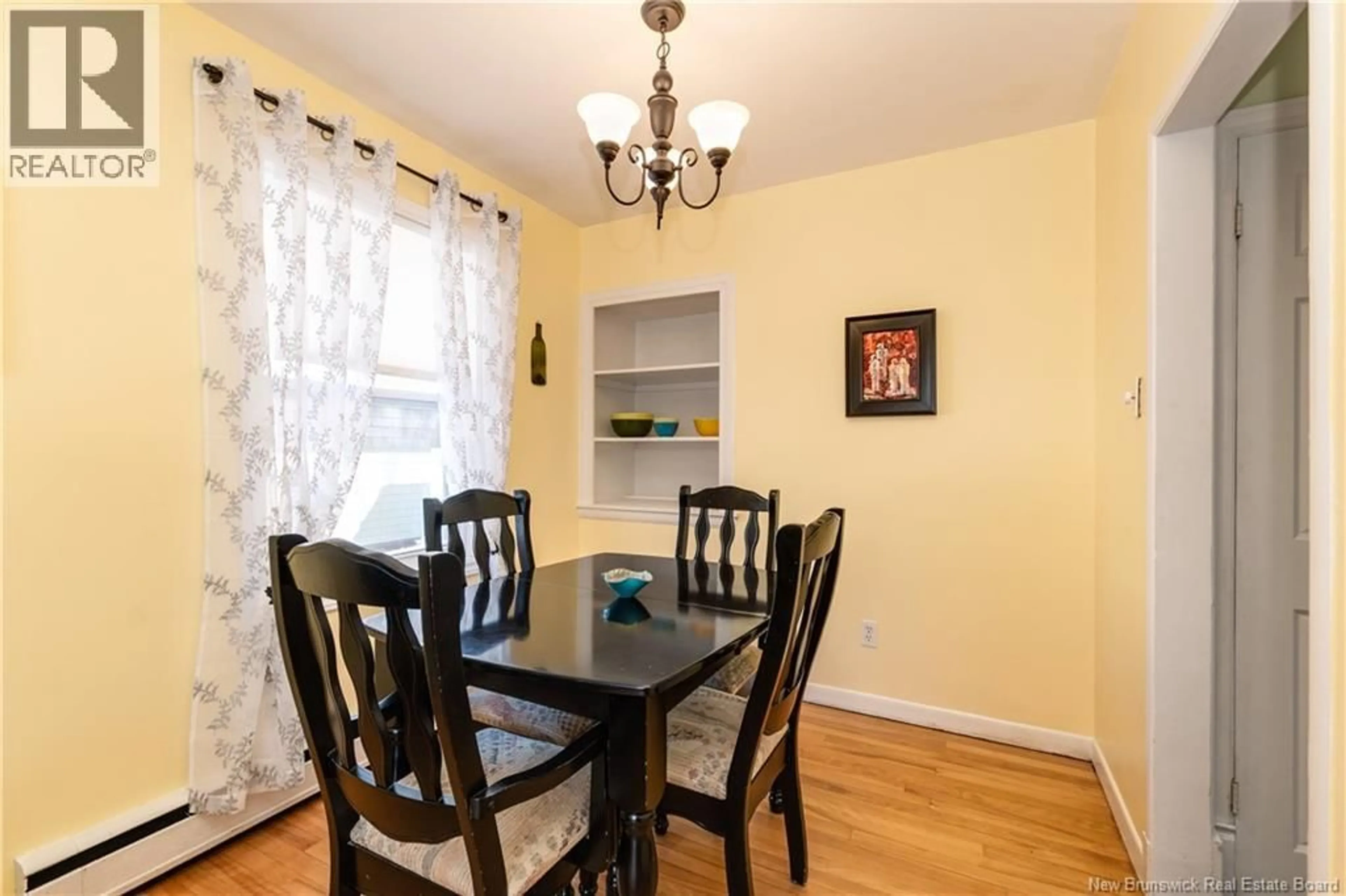 Dining room, wood/laminate floor for 230 CANTERBURY AVENUE, Riverview New Brunswick E1B2R7