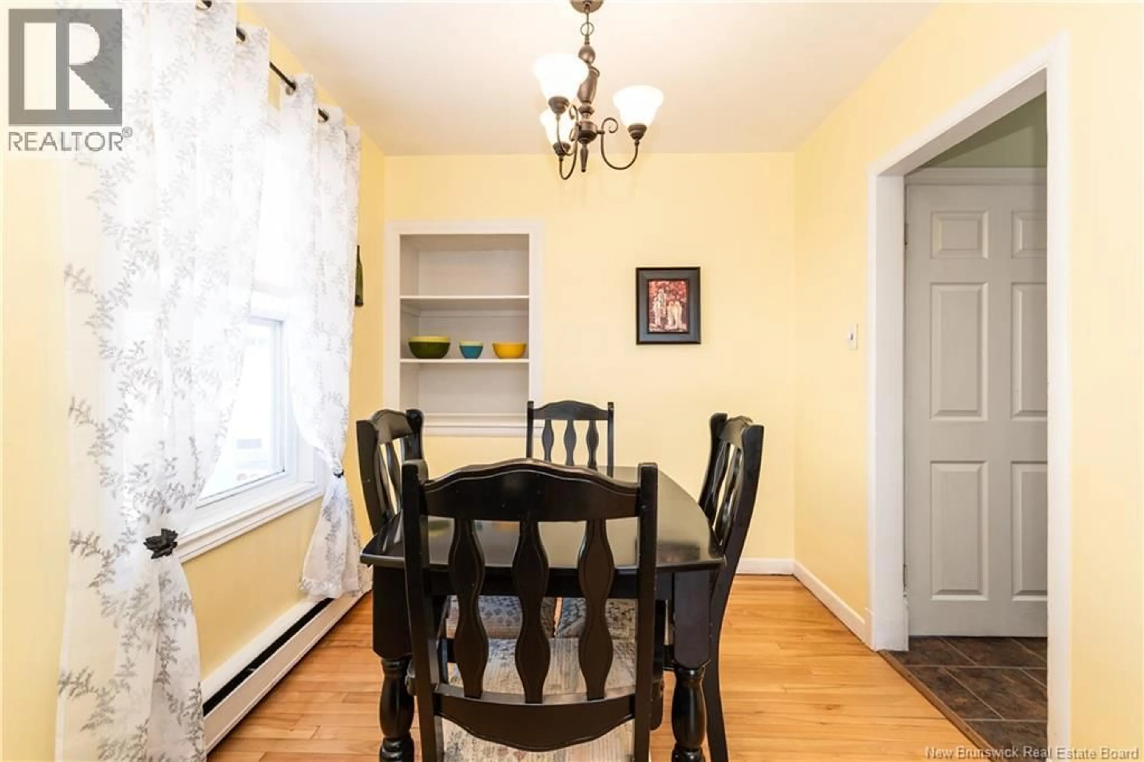 Dining room, wood/laminate floor for 230 CANTERBURY AVENUE, Riverview New Brunswick E1B2R7