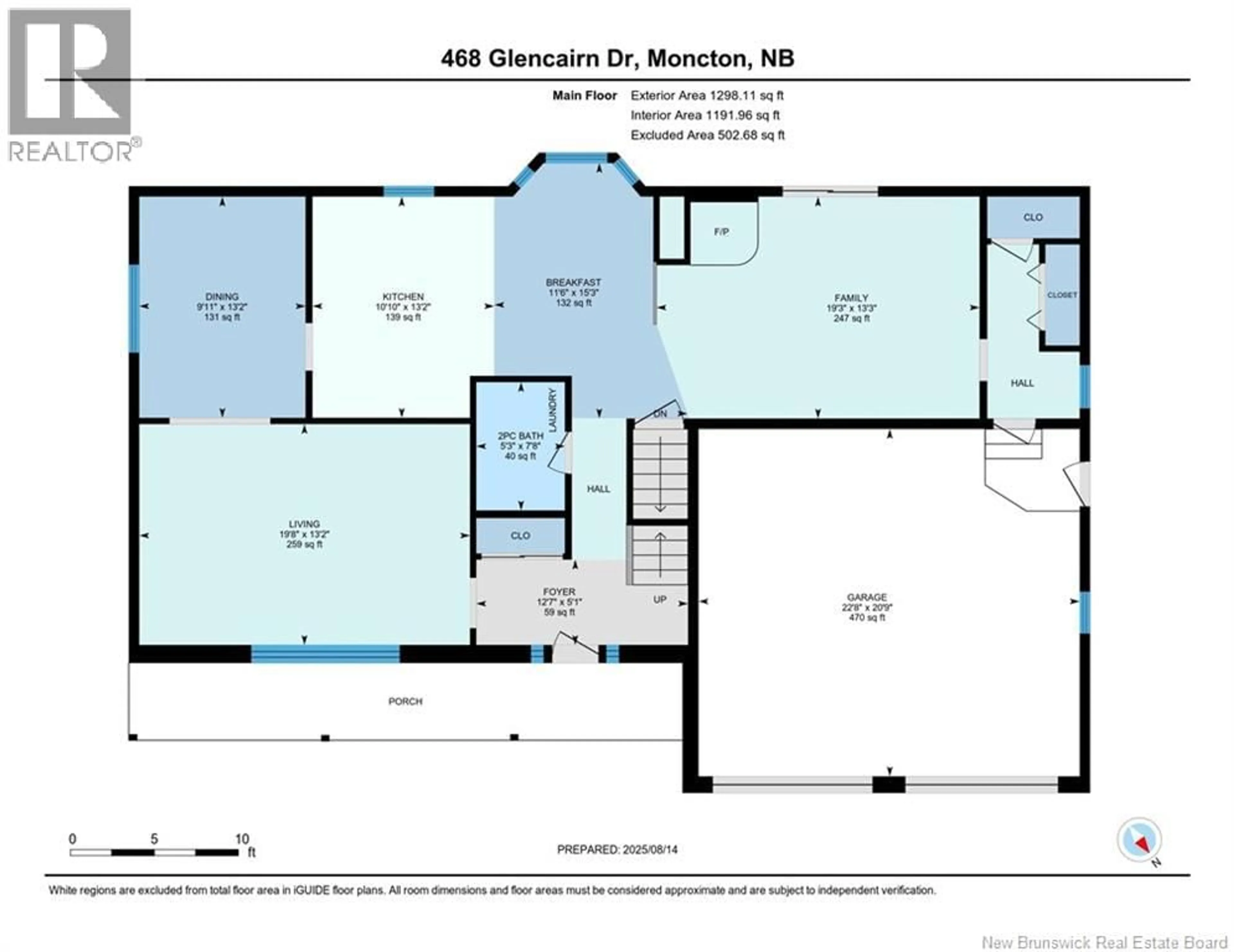 Floor plan for 468 GLENCAIRN DRIVE, Moncton New Brunswick E1C1H9