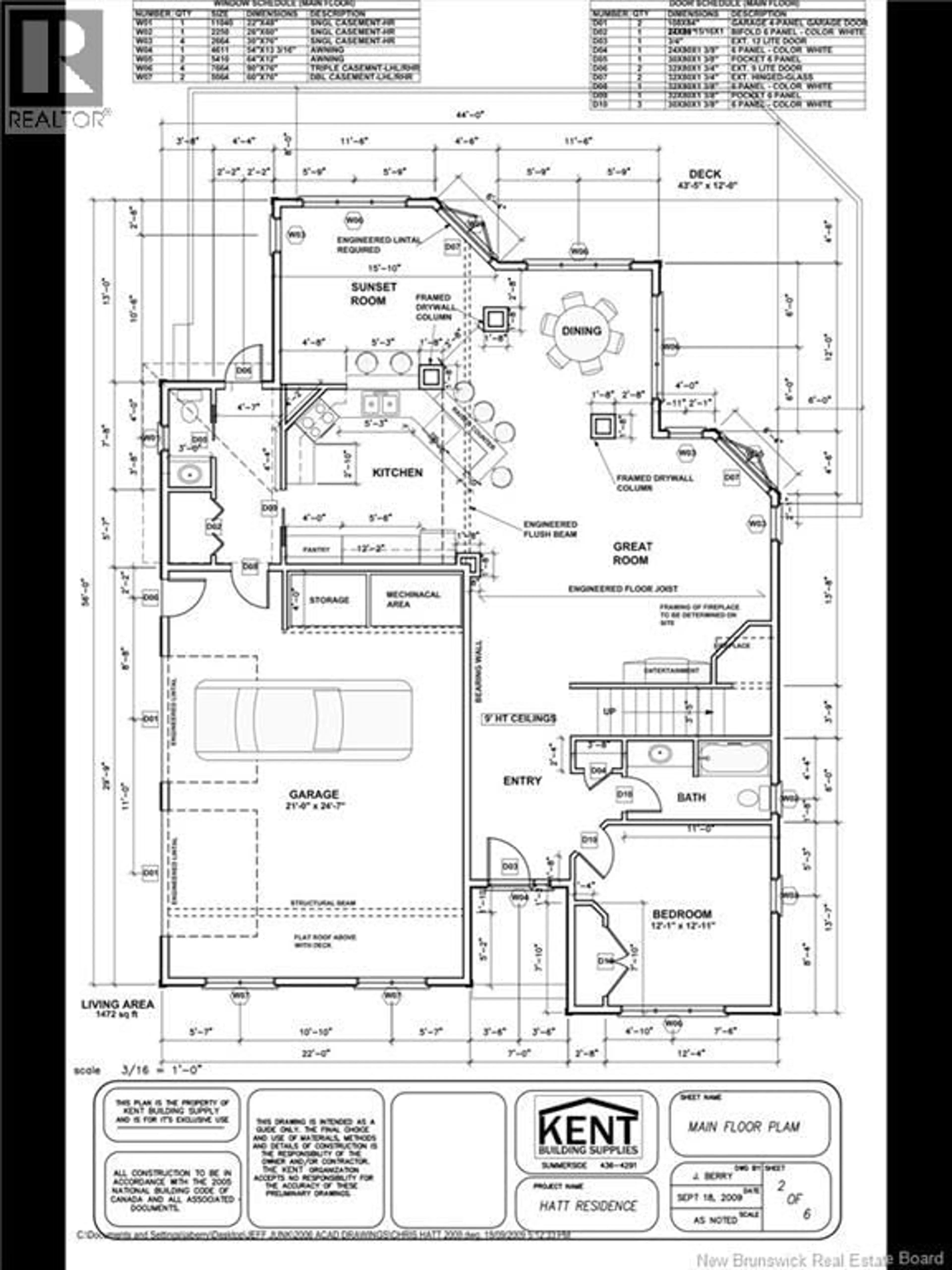 Floor plan for 41 P'TIT BARACHOIS, Grand-Barachois New Brunswick E4P7Y2