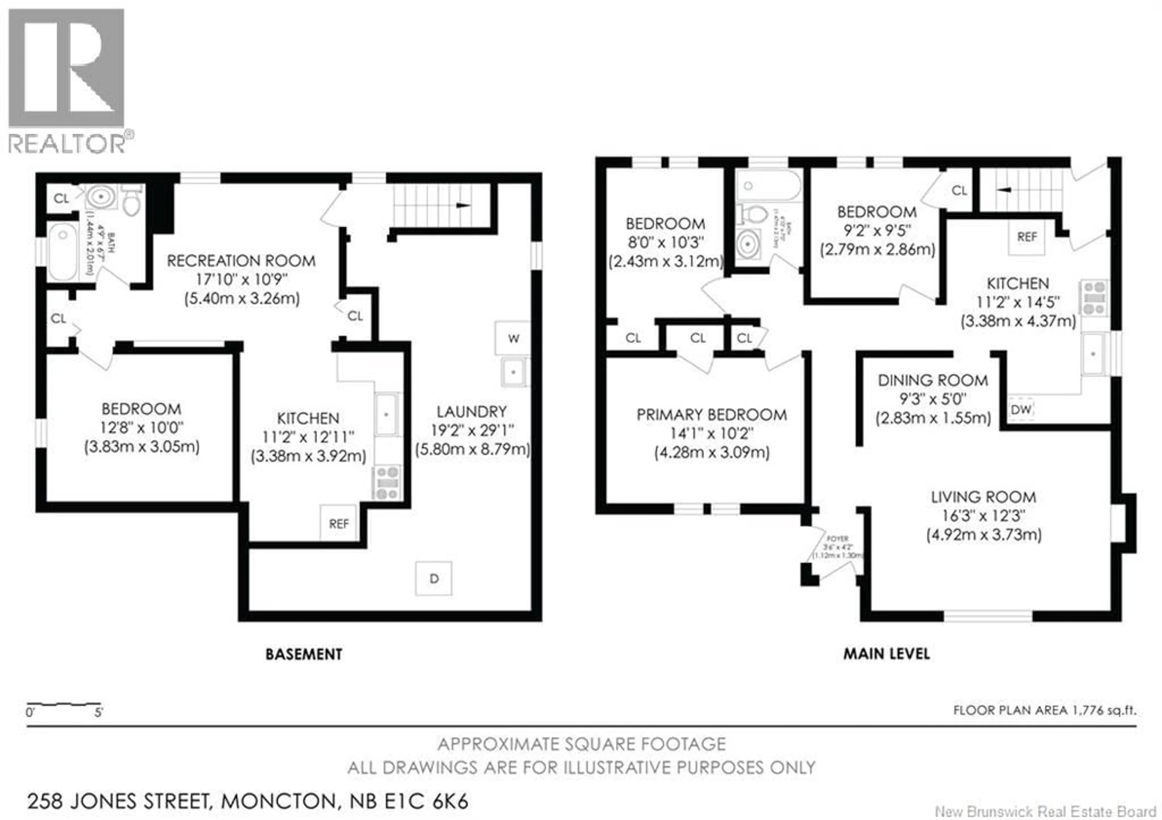 Floor plan for 258 JONES STREET, Moncton New Brunswick E1C6K6