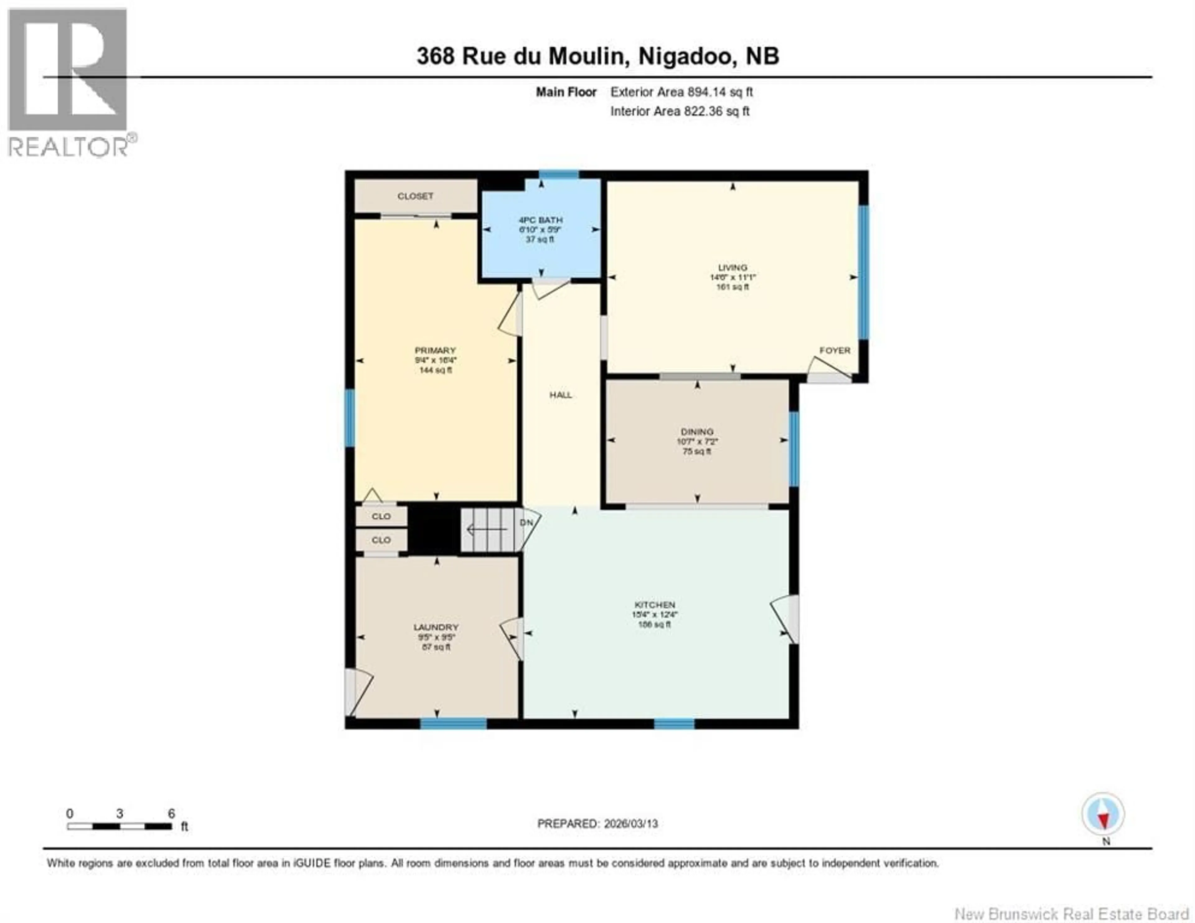 Floor plan for 368 RUE DU MOULIN, Nigadoo New Brunswick E8K3W1