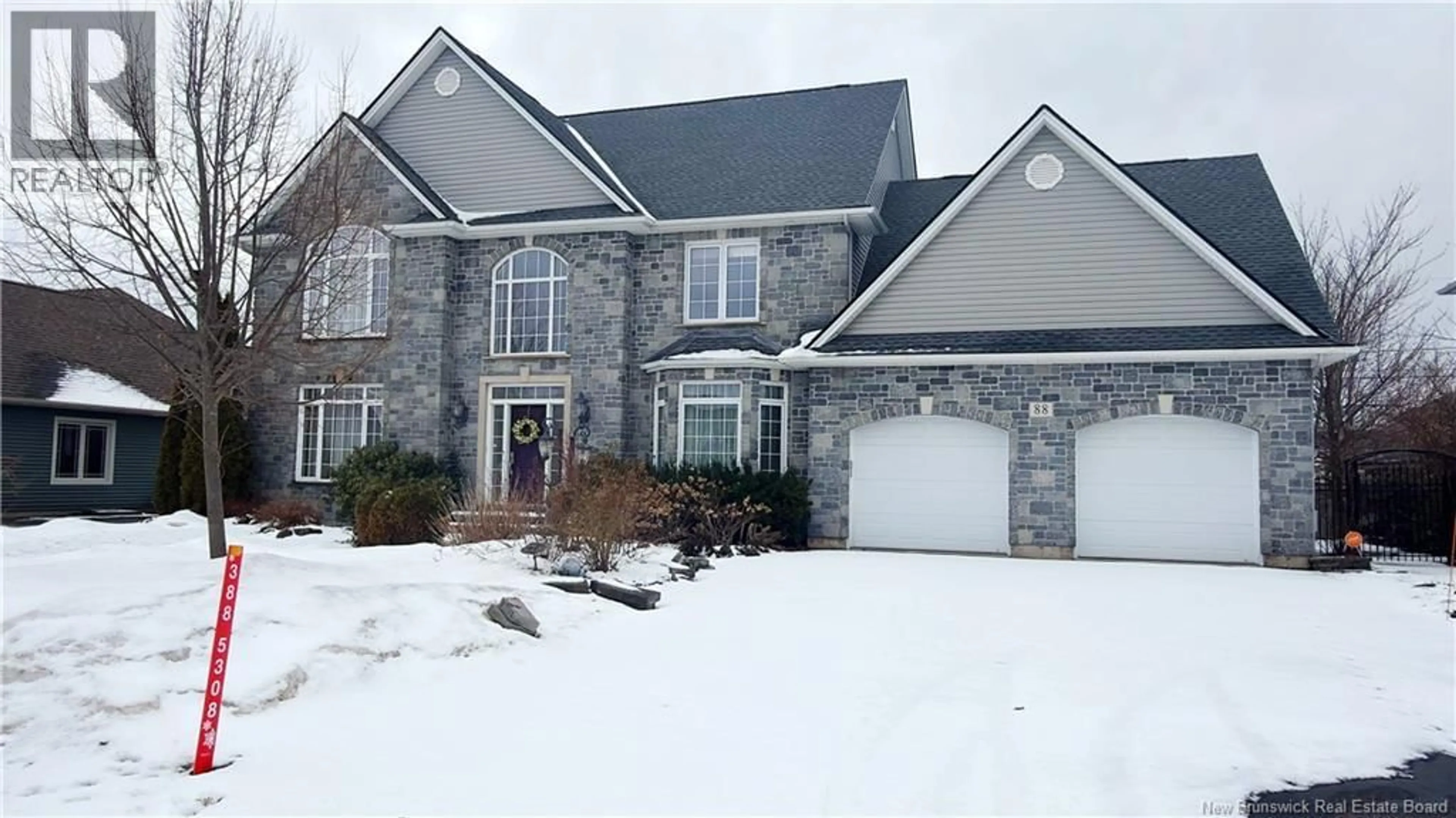 Home with brick exterior material, street for 88 FOXWOOD DRIVE, Moncton New Brunswick E1G5H4