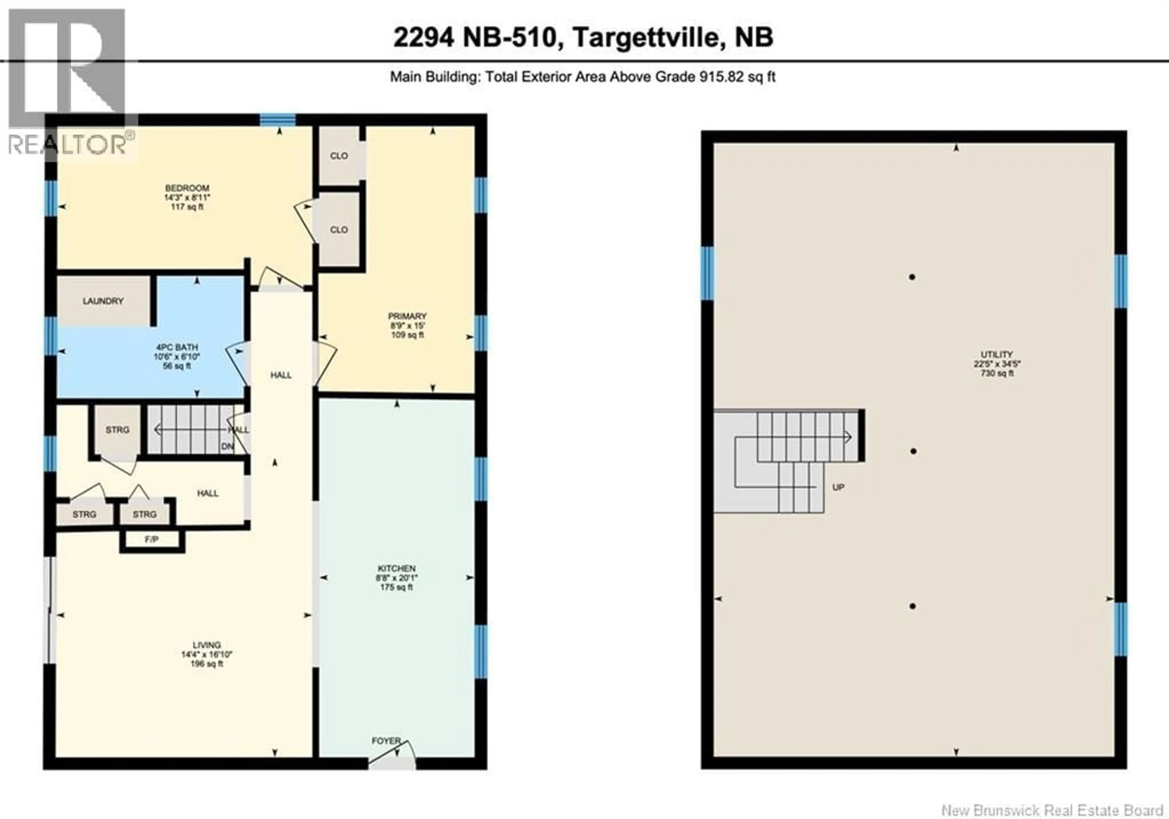Floor plan for 2294 ROUTE 510, Targettville New Brunswick E4T1V6