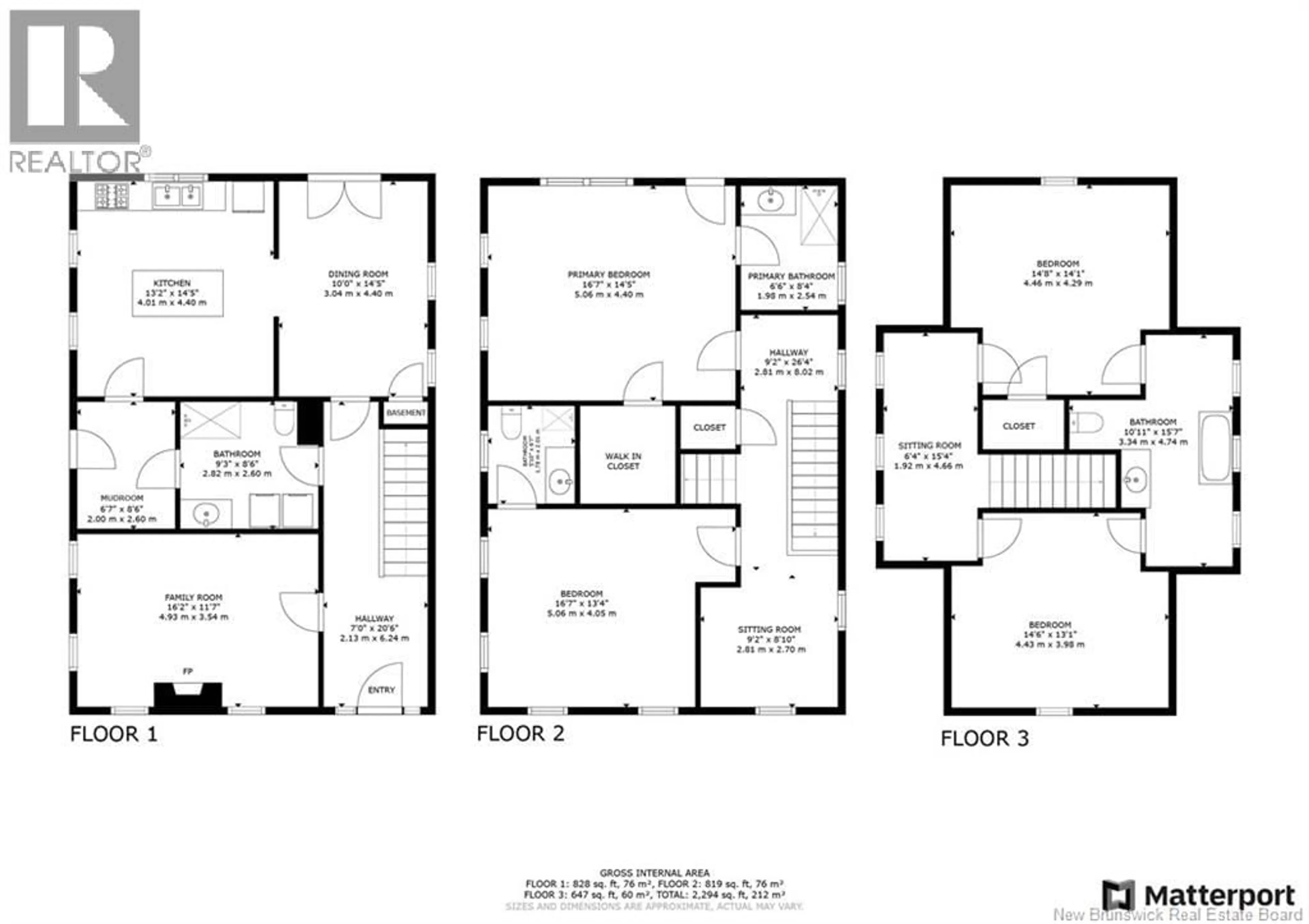 Floor plan for 113 QUEEN STREET, Saint Andrews New Brunswick E5B1C7