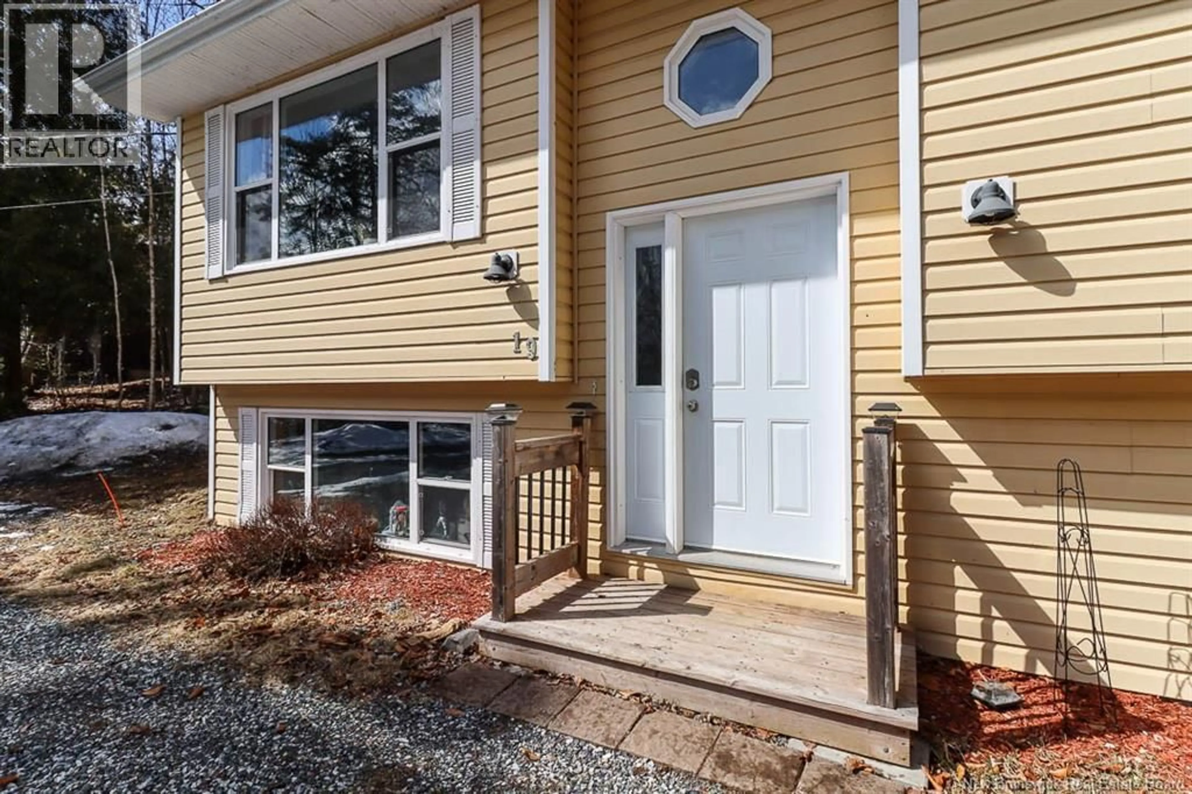 Unknown for 19 LEESWOOD DRIVE, Quispamsis New Brunswick E2G1N1