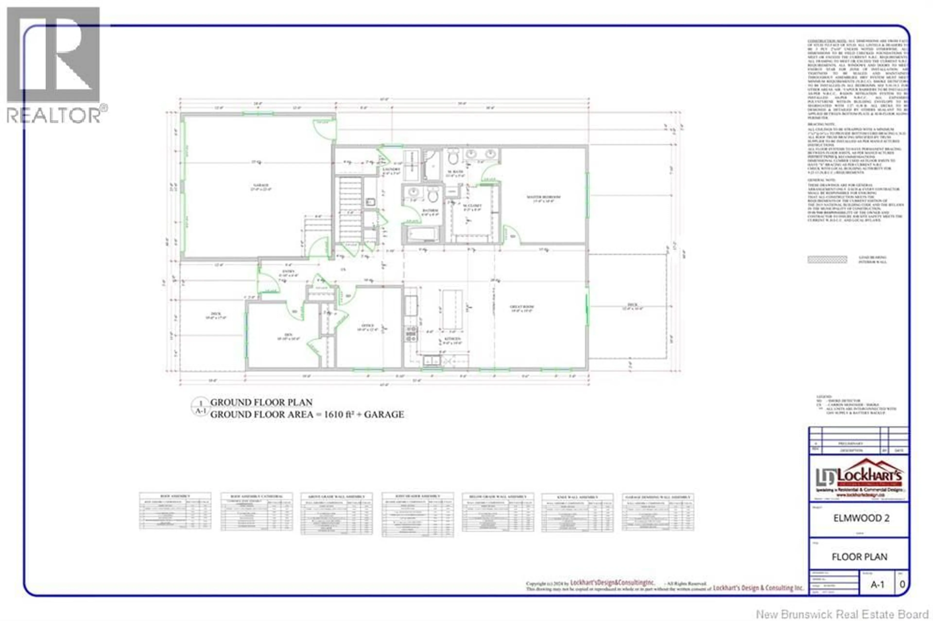 Floor plan for 14 ELMWOOD DRIVE, Hampton New Brunswick E5N0P9