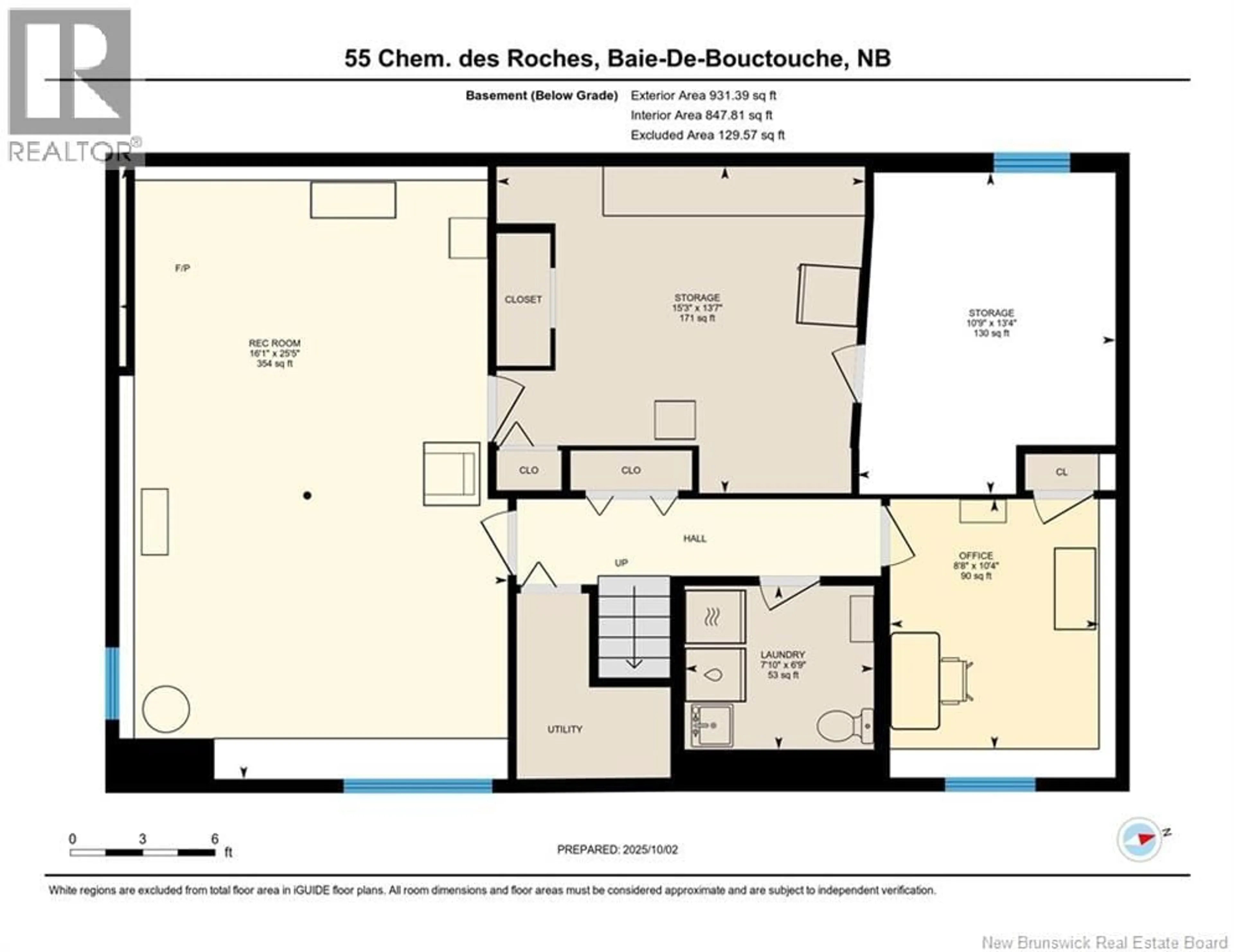Floor plan for 55 CHEM. DES ROCHES, Bouctouche New Brunswick E4S4L9