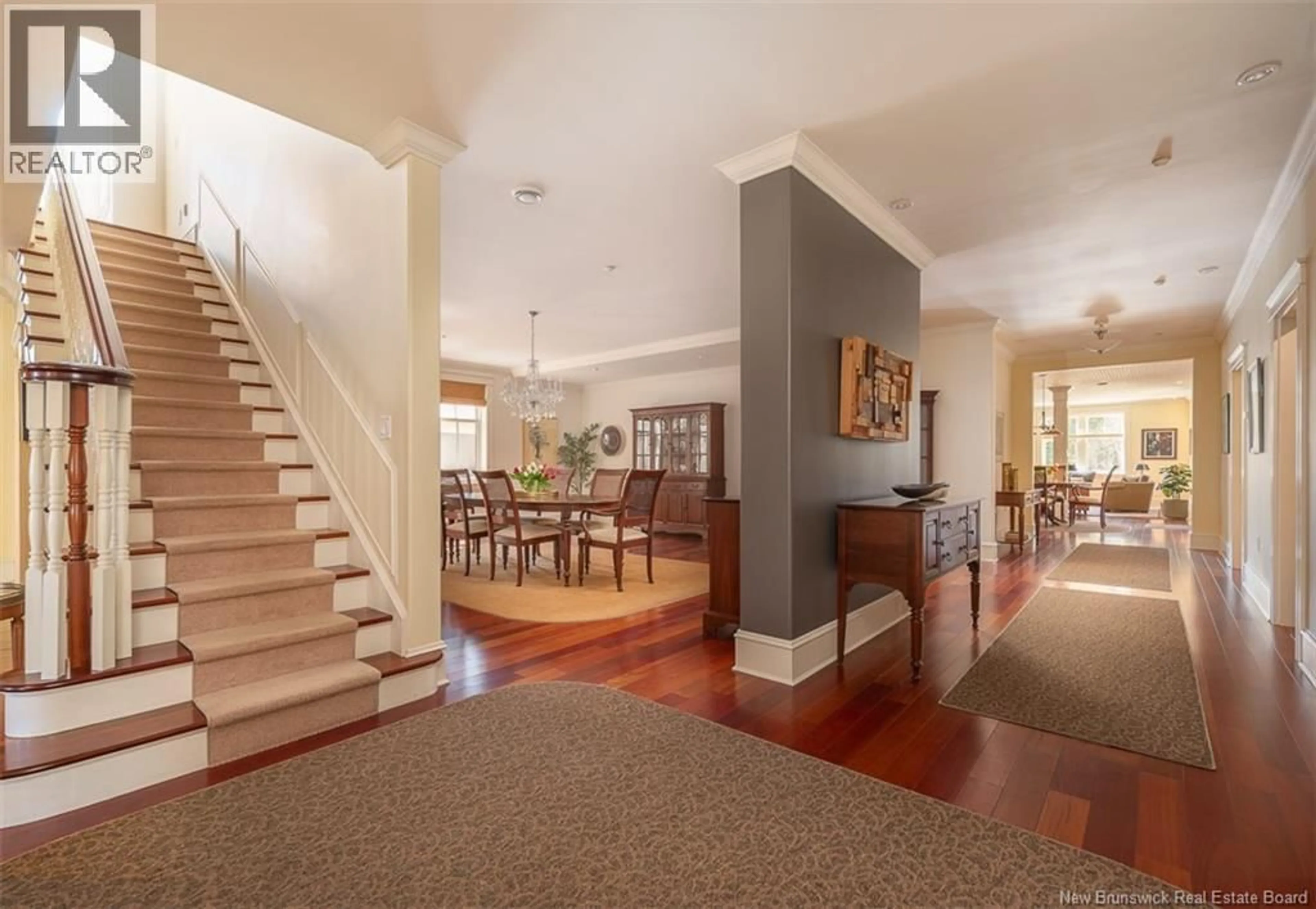 Indoor foyer for 748 CHURCHILL ROW, Fredericton New Brunswick E3B1P8