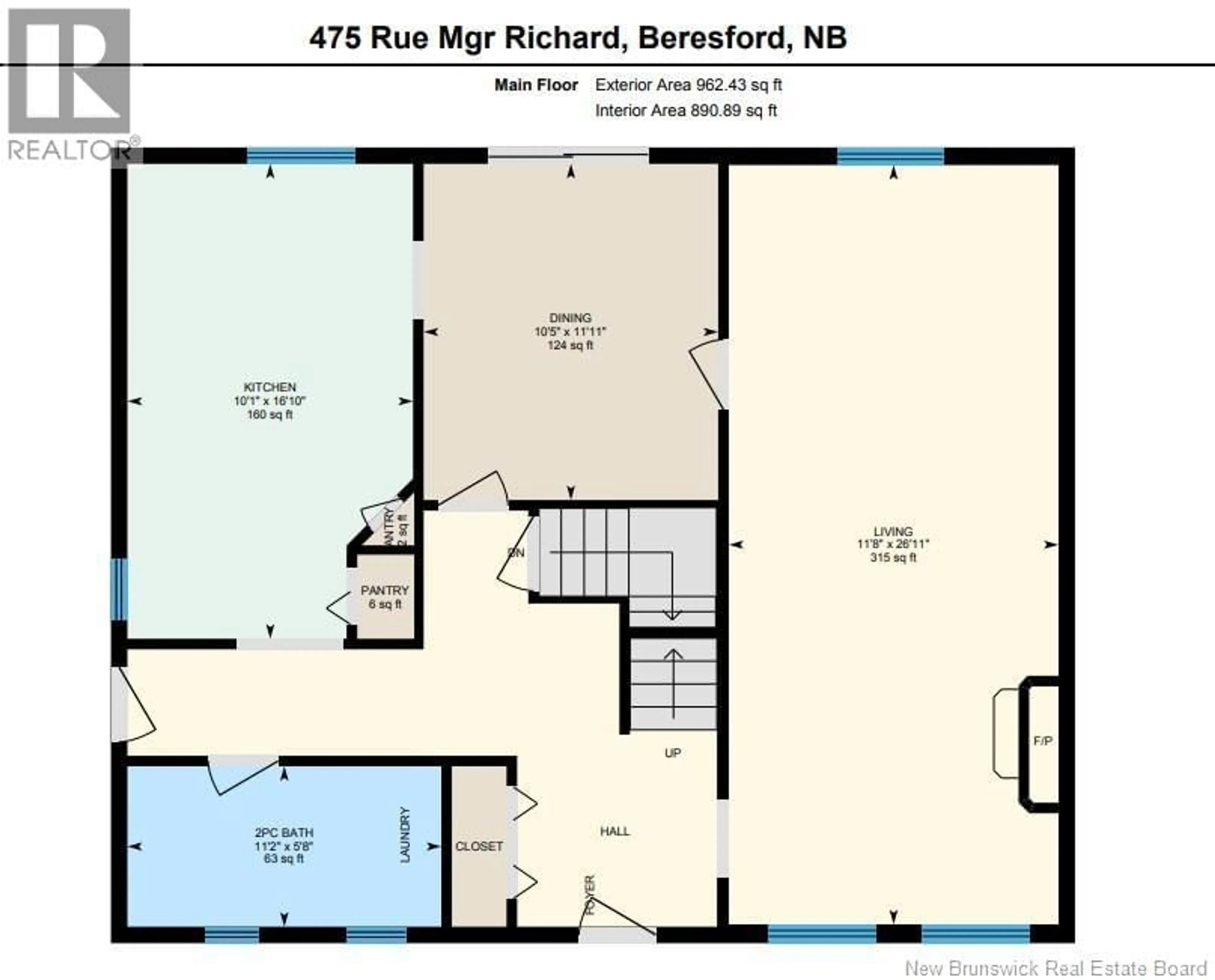 Floor plan for 475 MGR RICHARD, Beresford New Brunswick E8K1Z1