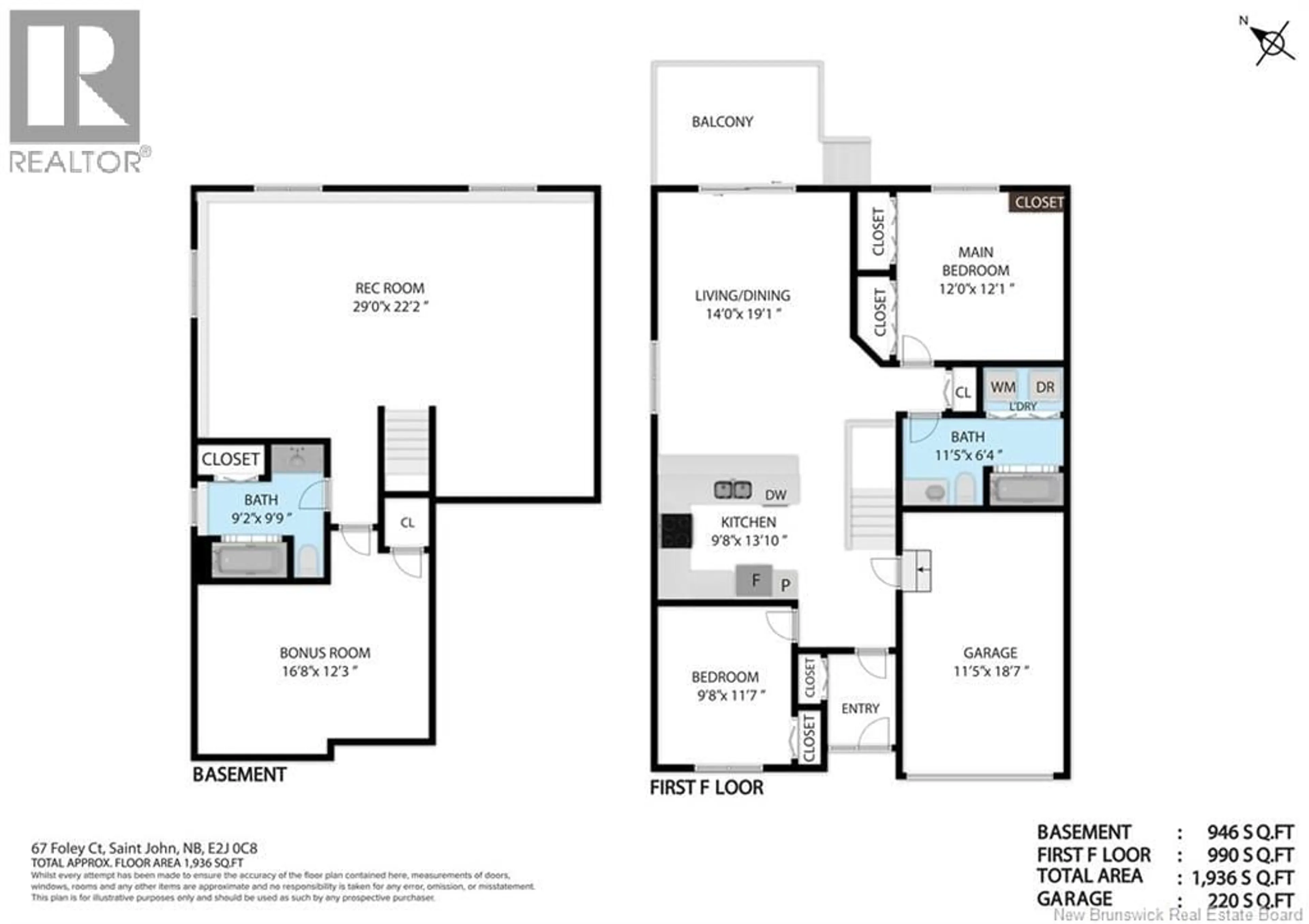 Floor plan for 67 FOLEY COURT, Saint John New Brunswick E2J0C8