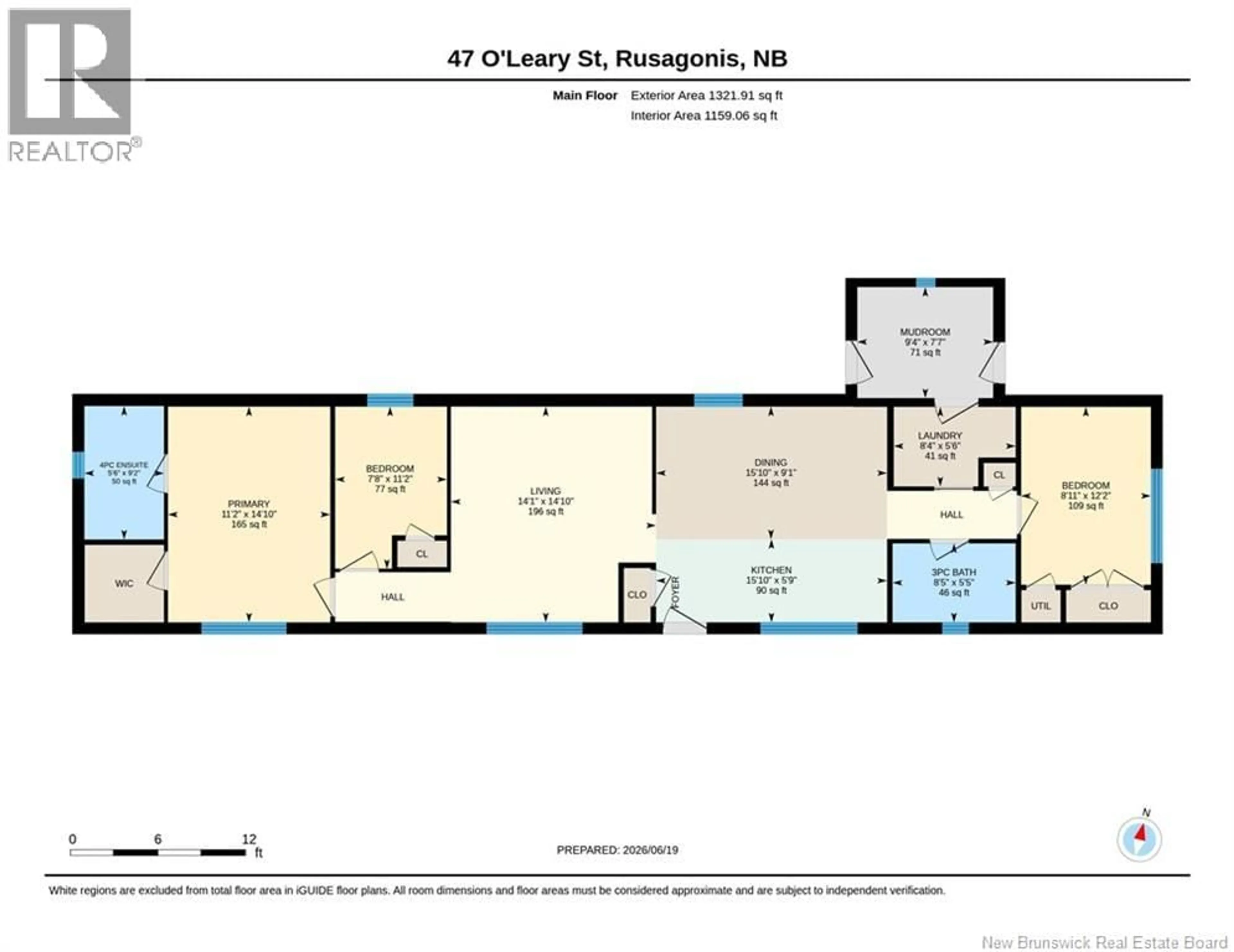 Floor plan for 47 O'LEARY STREET, Rusagonis New Brunswick E3B0R3