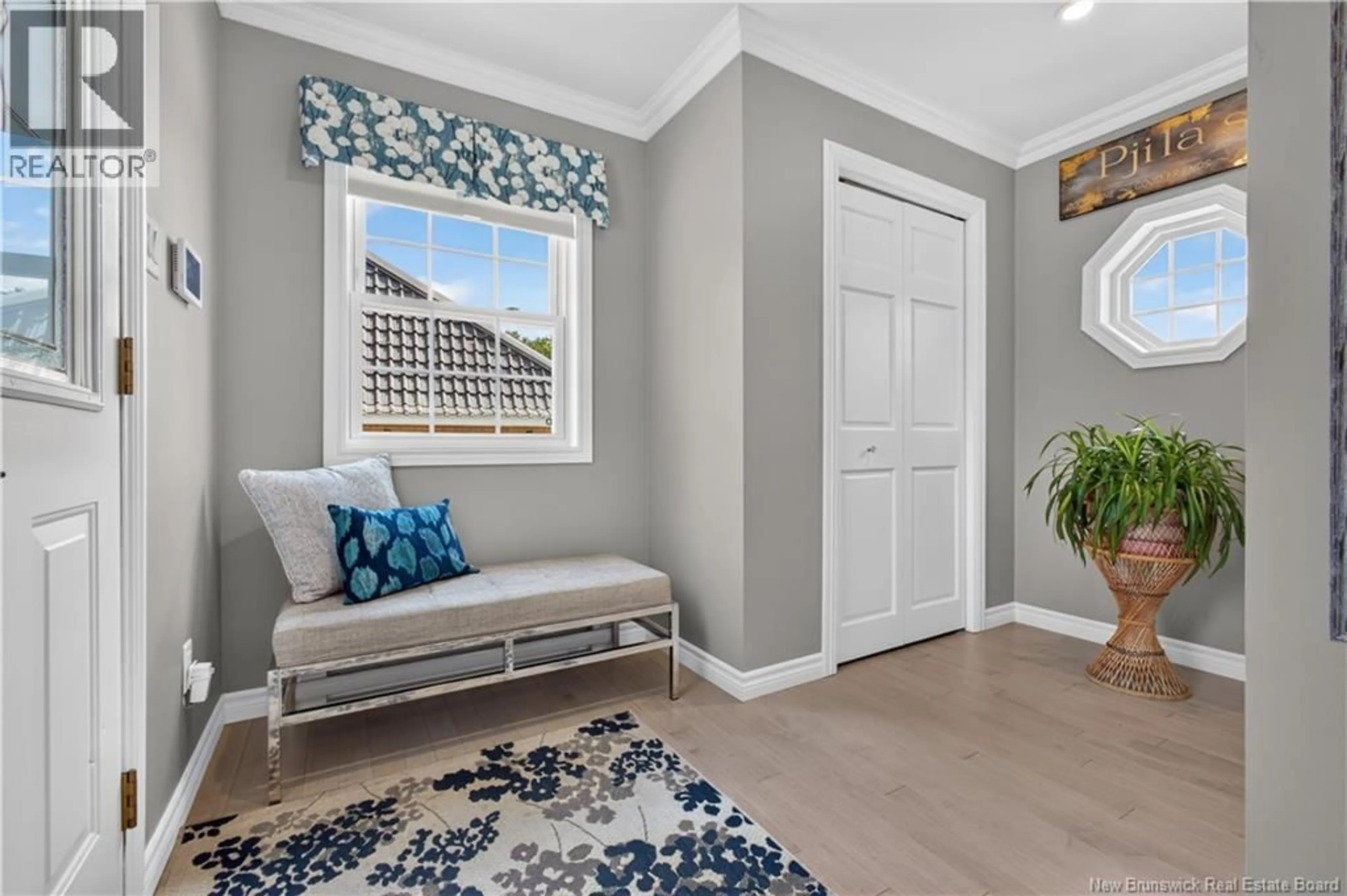 Indoor entryway for 21 ADAMS AVENUE, Miramichi New Brunswick E1V3Y6