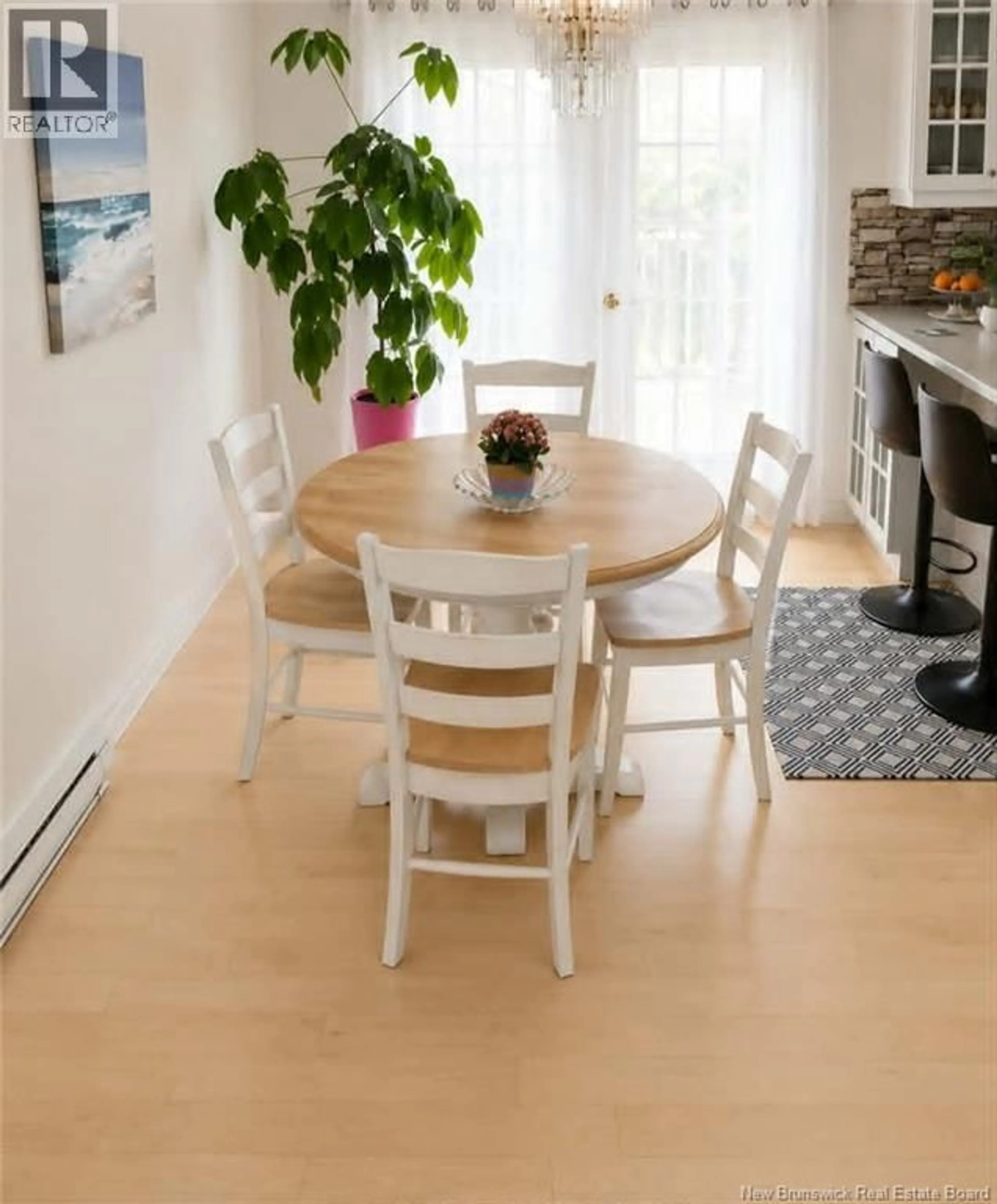 Dining room, unknown for 1071 MISHO STREET, Beresford New Brunswick E8K1H5