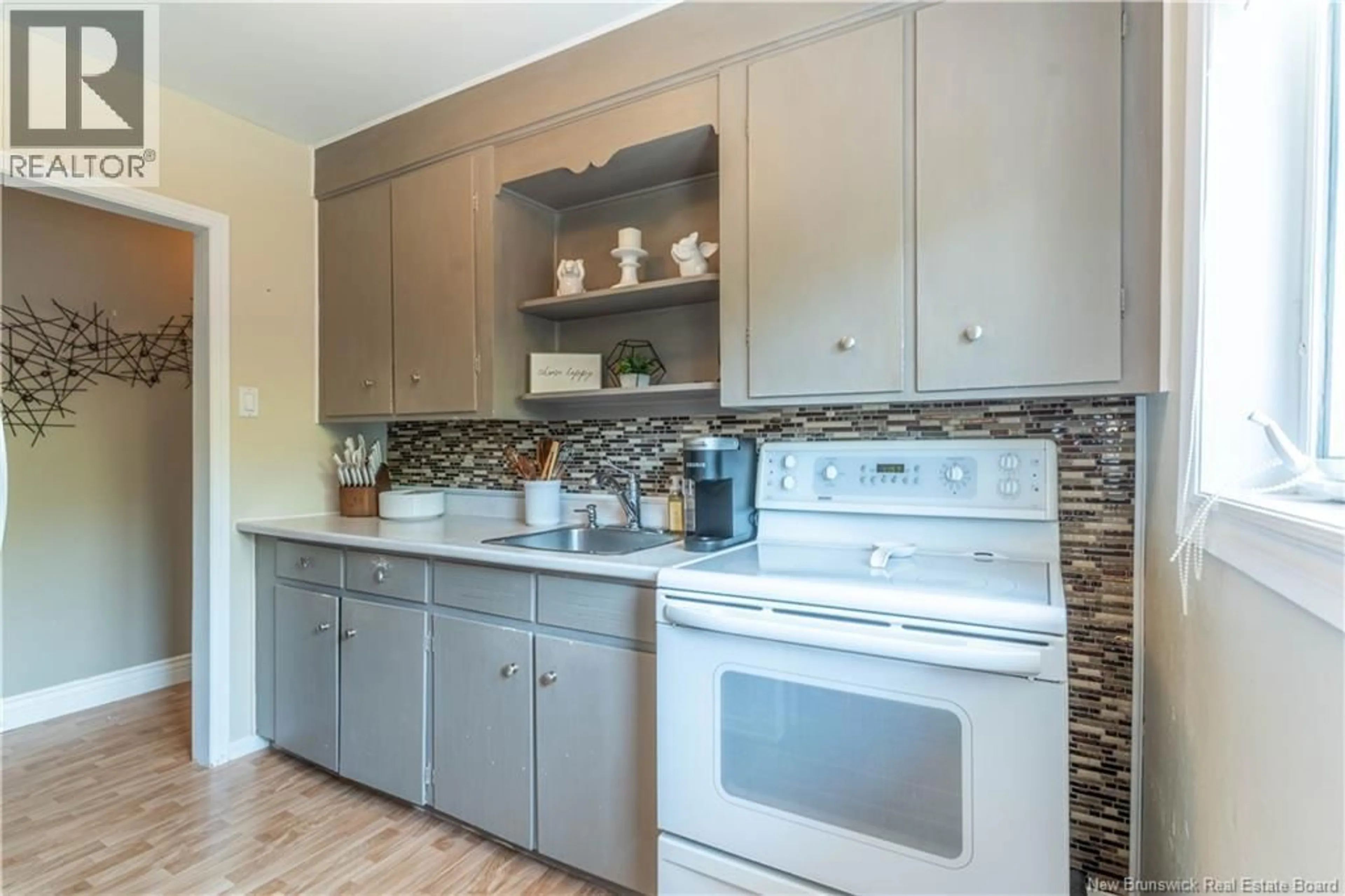 Standard kitchen, unknown for 374 MCKENNA AVENUE, Miramichi New Brunswick E1V1A8
