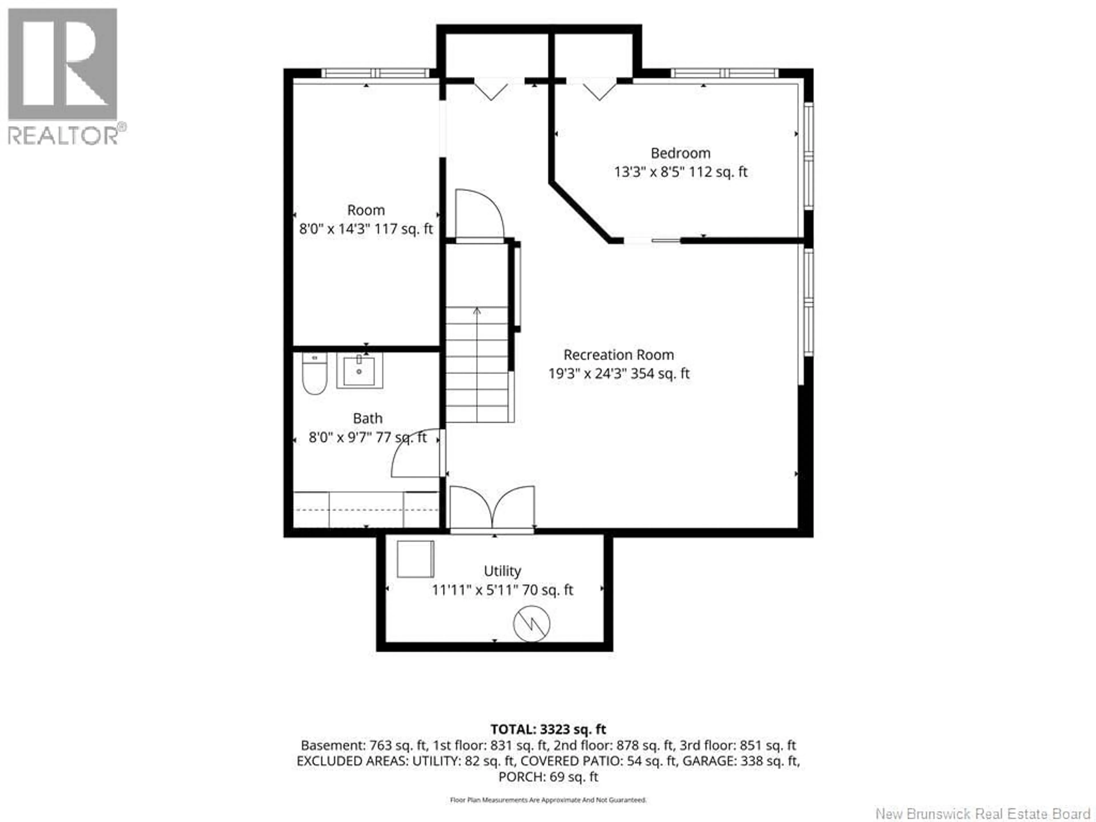 Floor plan for 96 ABOUJAGANE, Memramcook New Brunswick E4K3P6