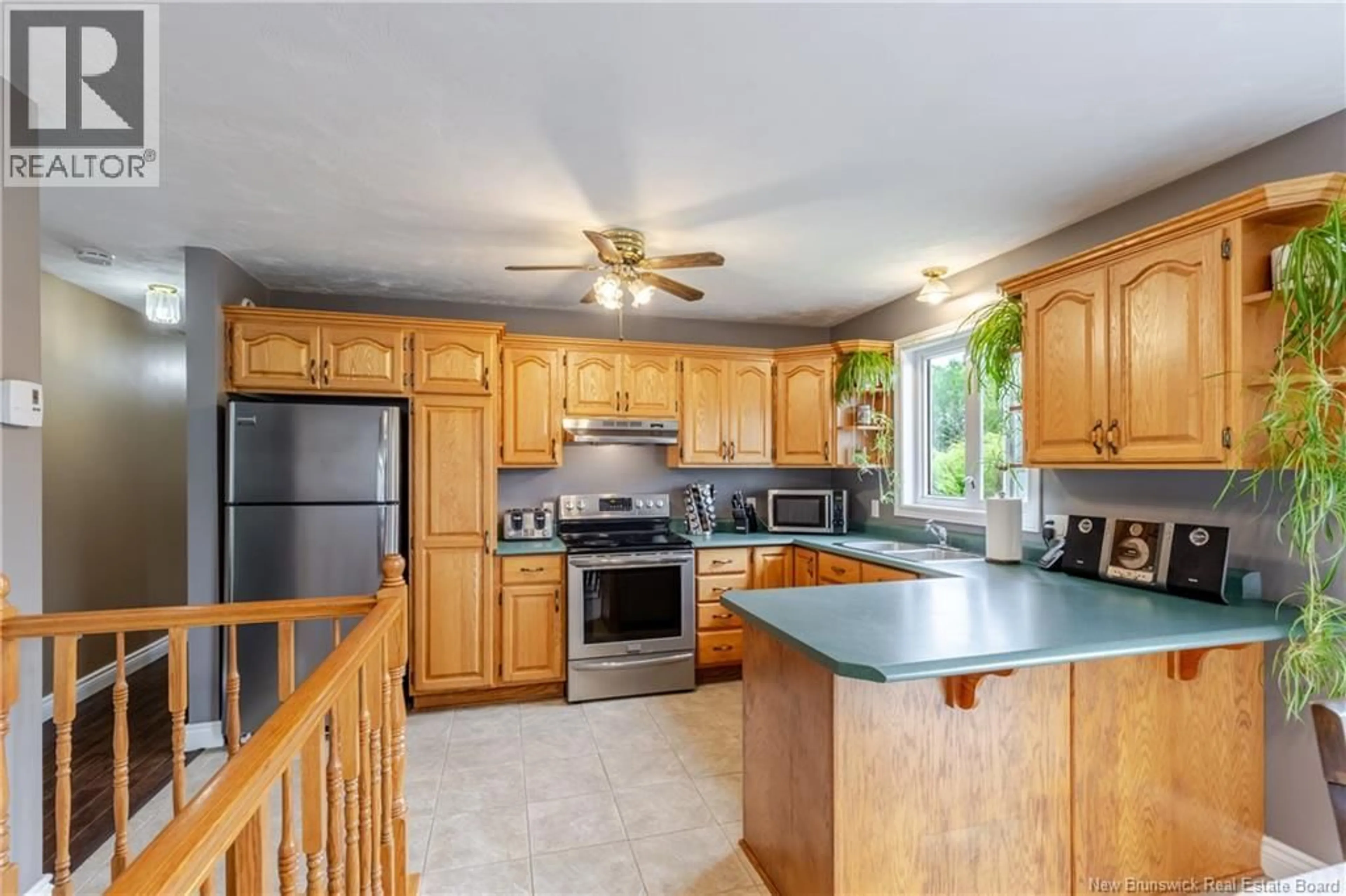 Unknown for 108 LEISURE AVENUE, Fredericton New Brunswick E3B9K9