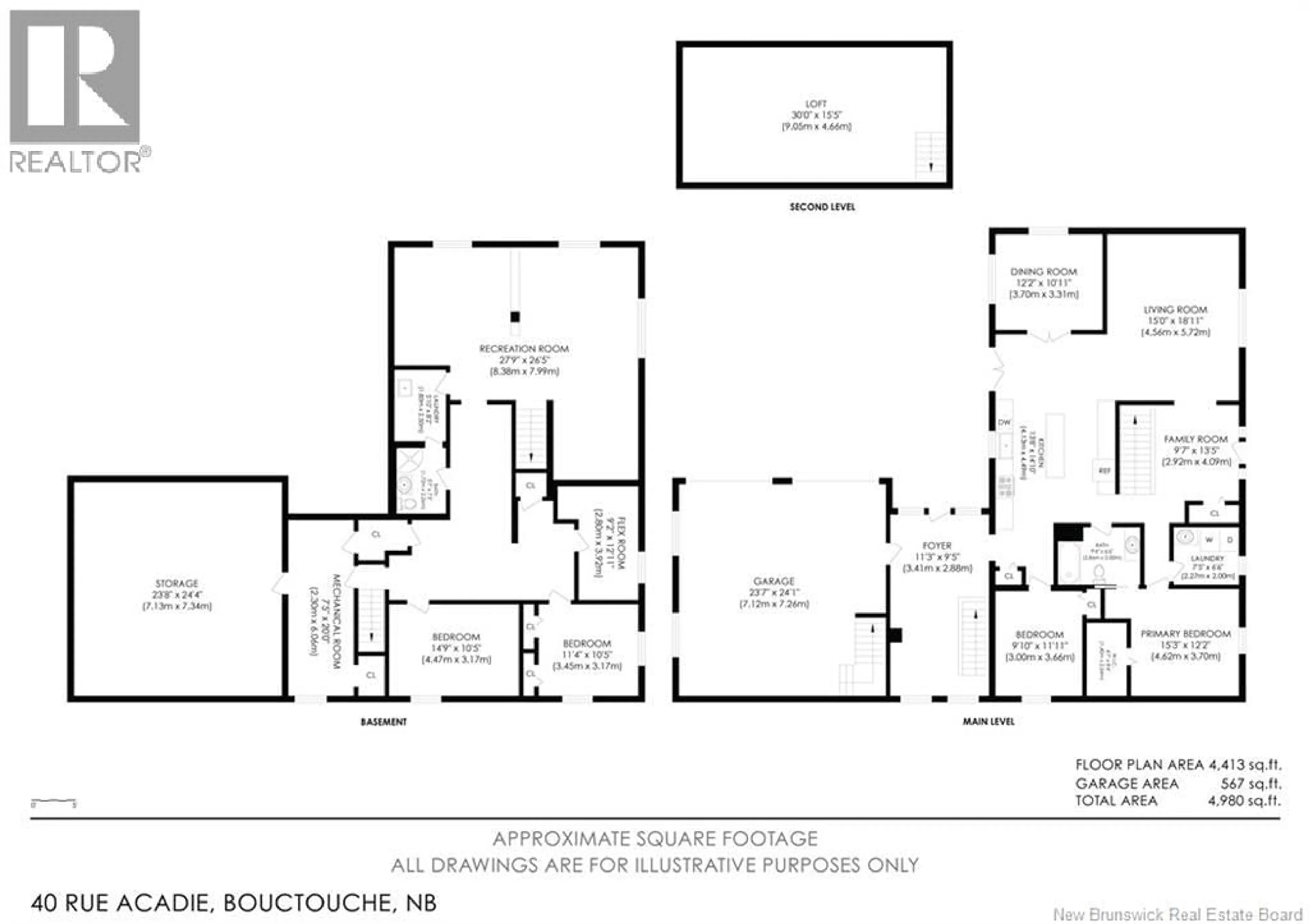 Floor plan for 40 ACADIE, Bouctouche New Brunswick E4S2T2